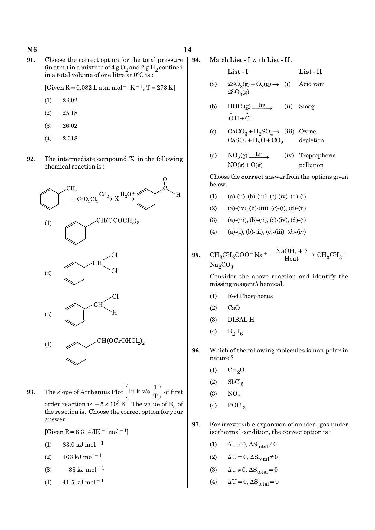 NEET N6 2021 Question Paper - Page 14