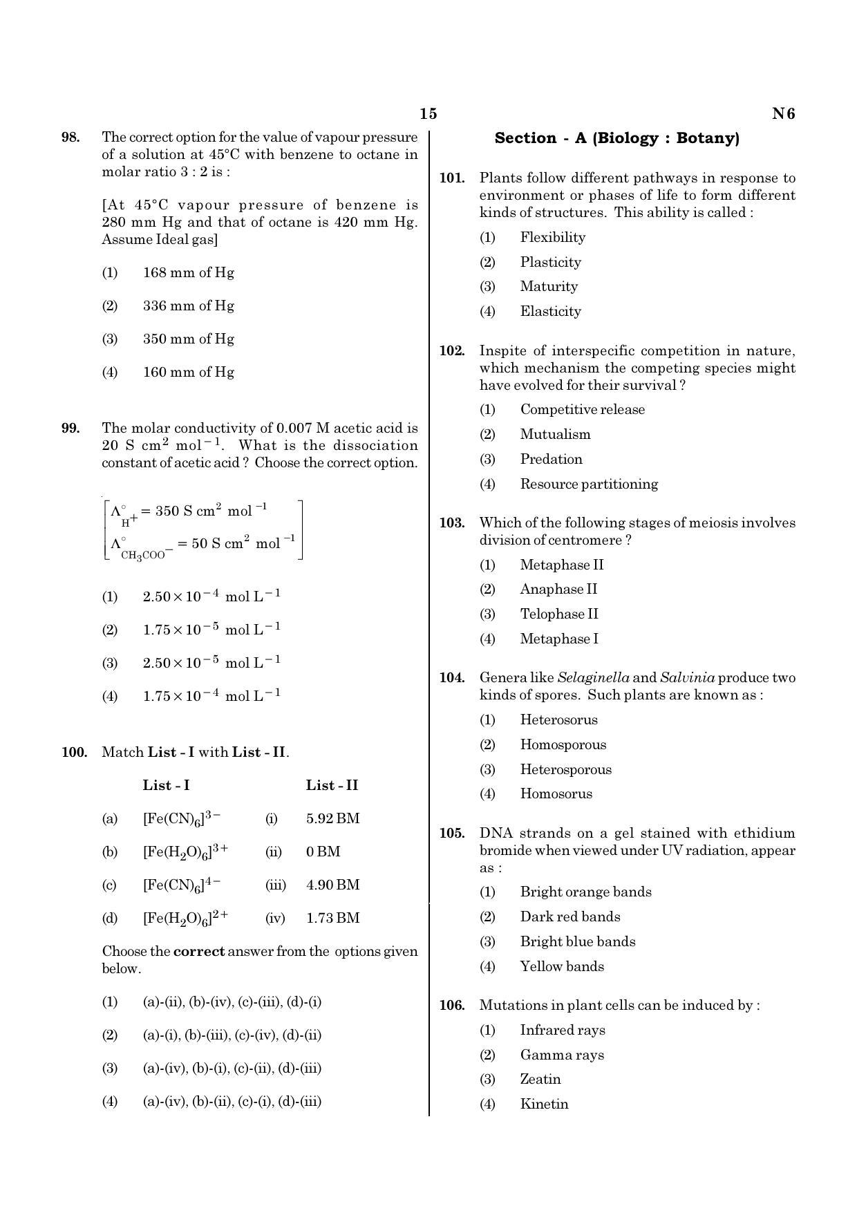 NEET N6 2021 Question Paper - Page 15