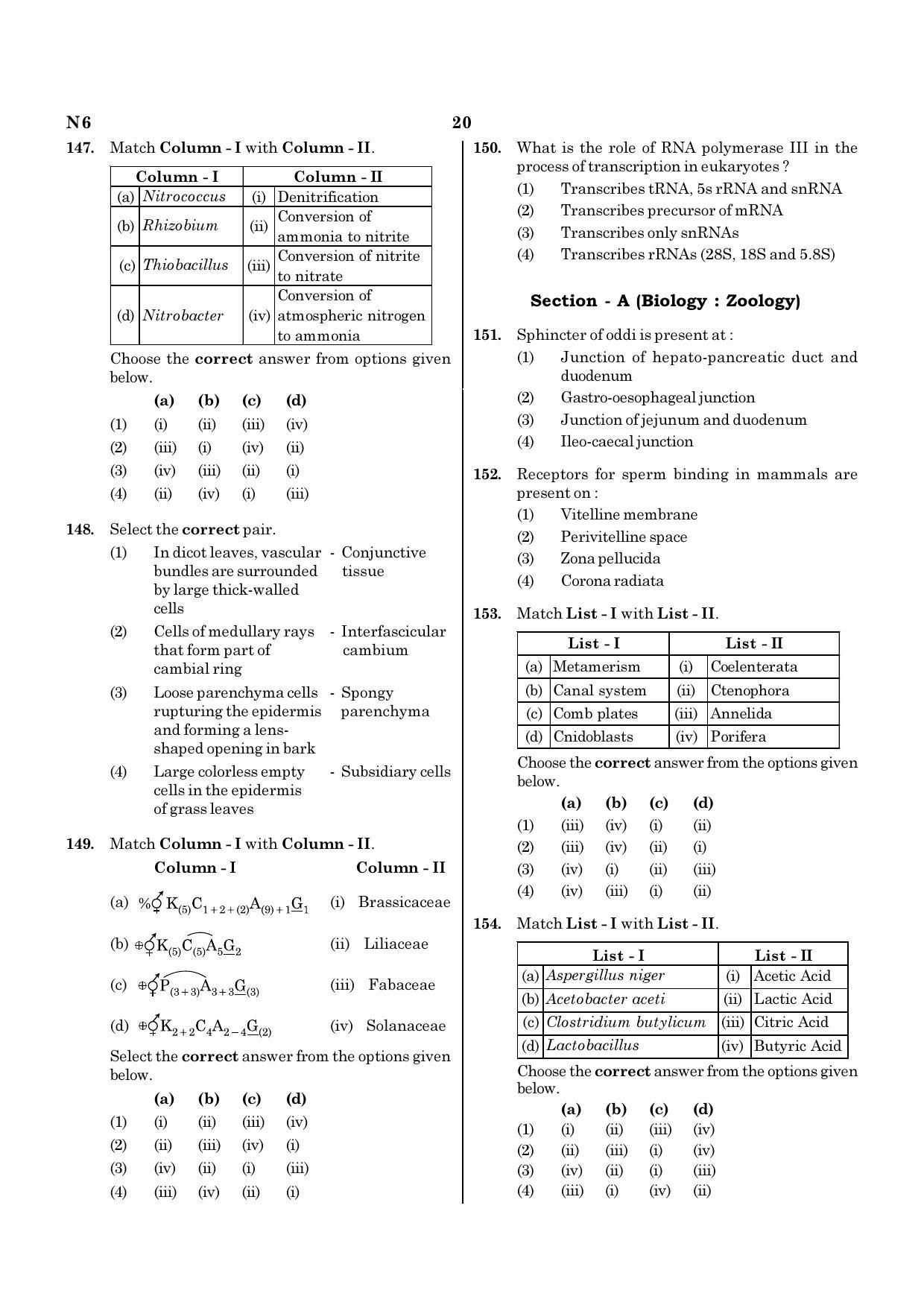 NEET N6 2021 Question Paper - Page 20