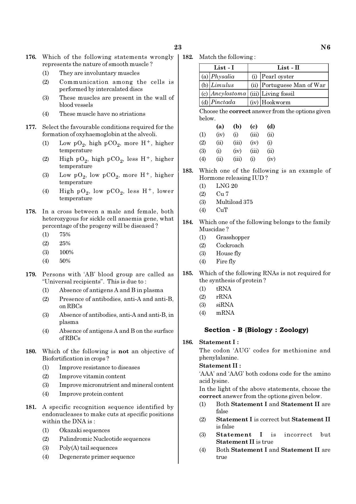 NEET N6 2021 Question Paper - Page 23