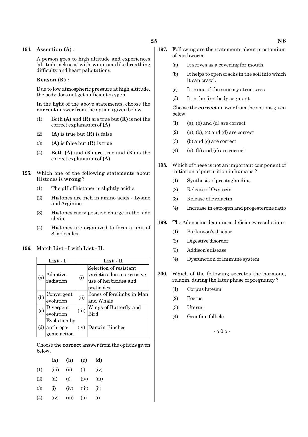 NEET N6 2021 Question Paper - Page 25