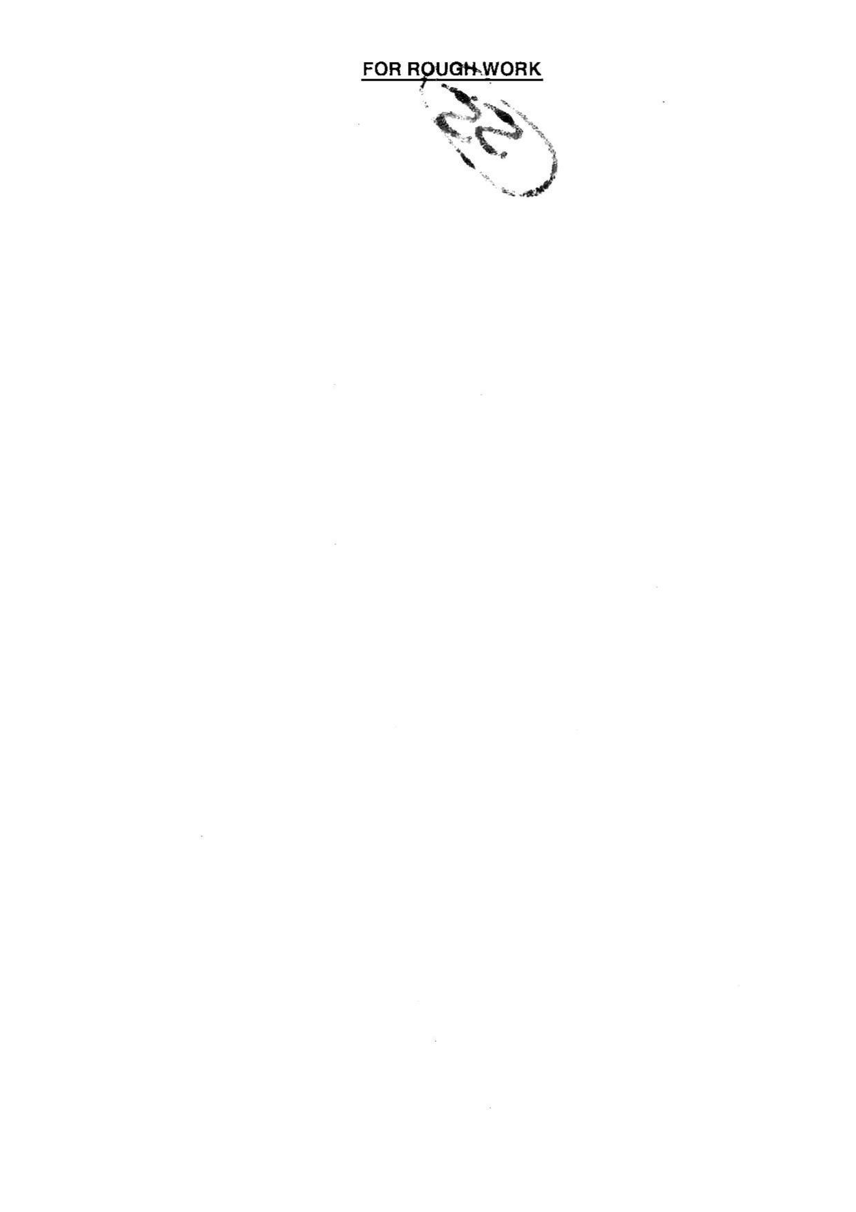 BHU RET PHYSICS 2015 Question Paper - Page 1