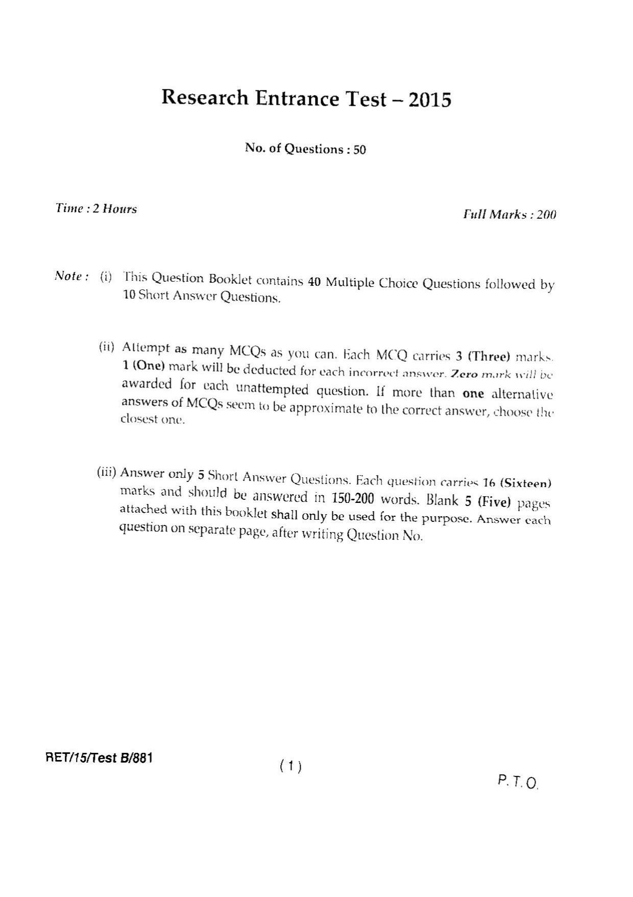 BHU RET PHYSICS 2015 Question Paper - Page 2