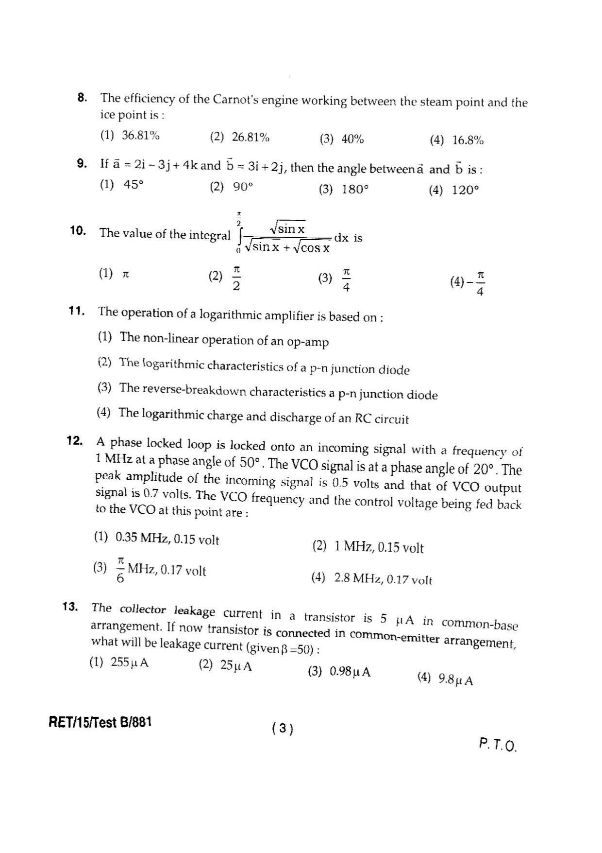 BHU RET PHYSICS 2015 Question Paper - Page 4
