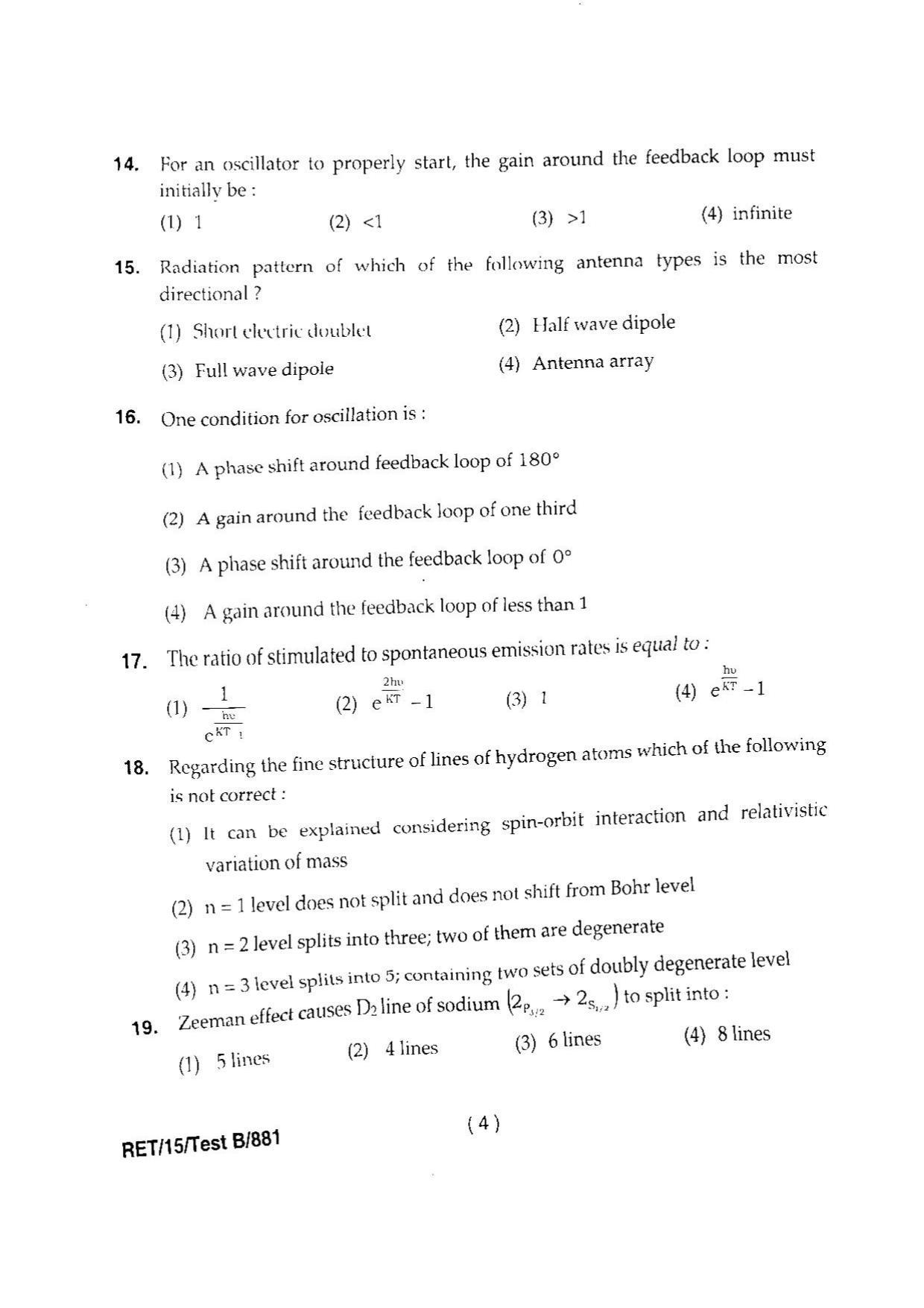 BHU RET PHYSICS 2015 Question Paper - Page 5