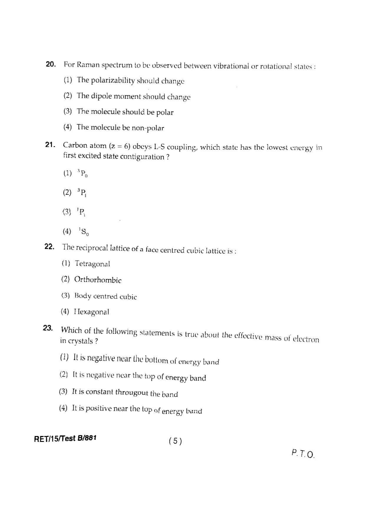 BHU RET PHYSICS 2015 Question Paper - Page 6