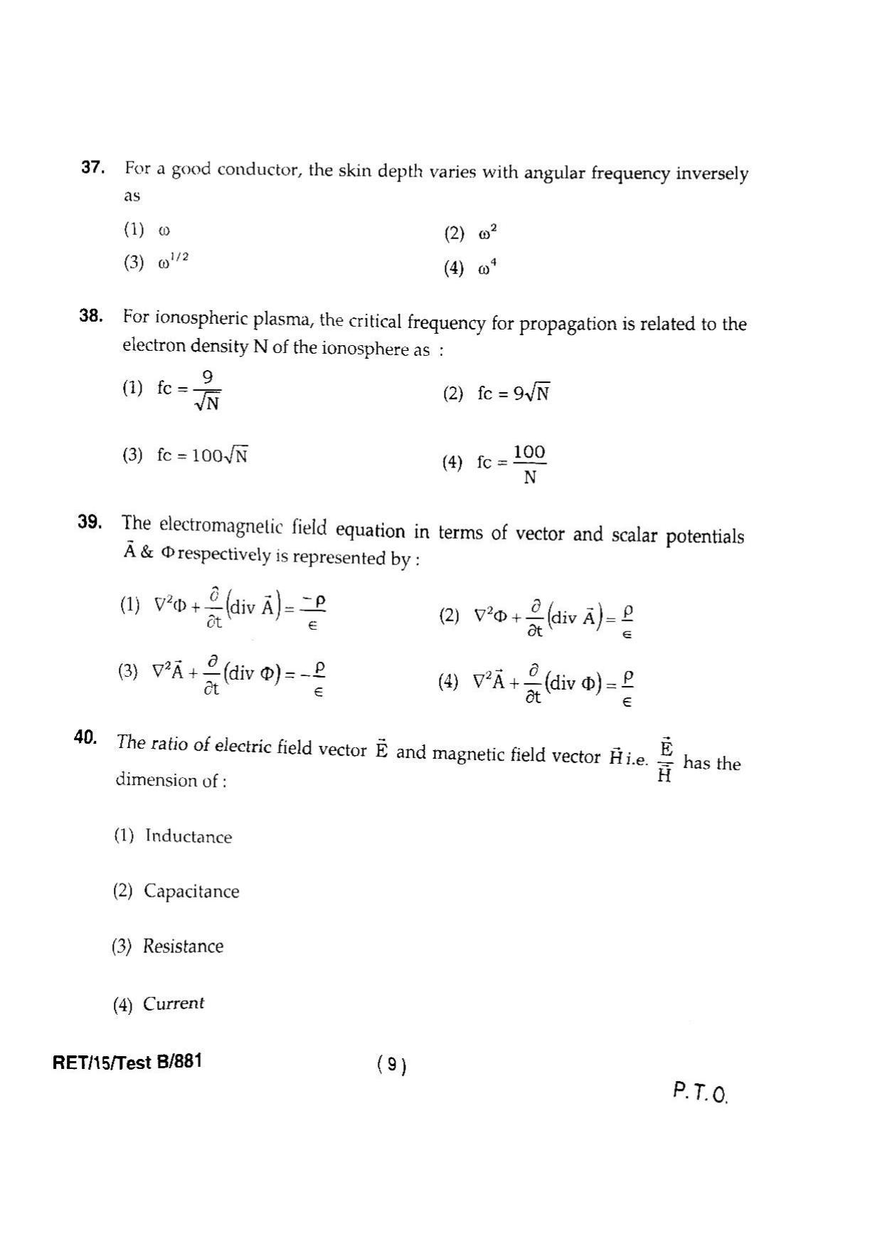BHU RET PHYSICS 2015 Question Paper - Page 10