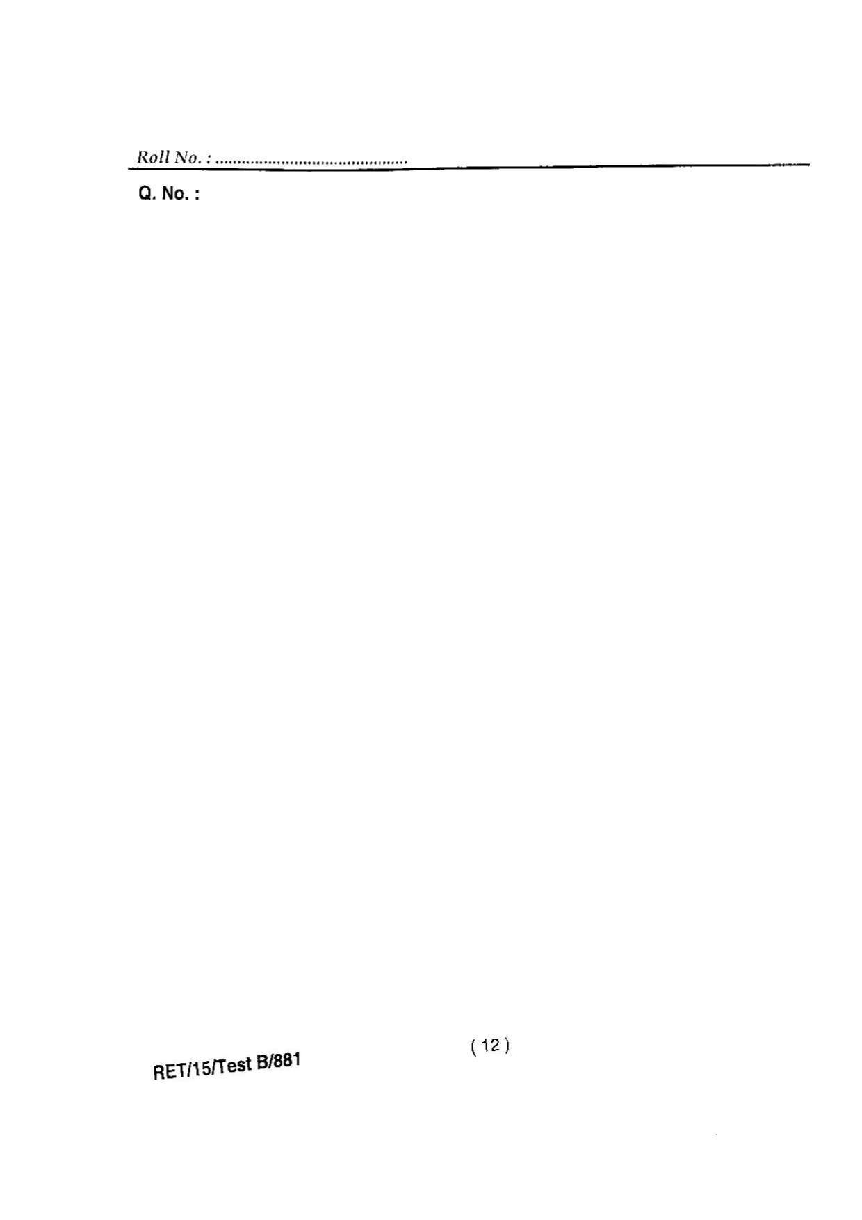 BHU RET PHYSICS 2015 Question Paper - Page 13