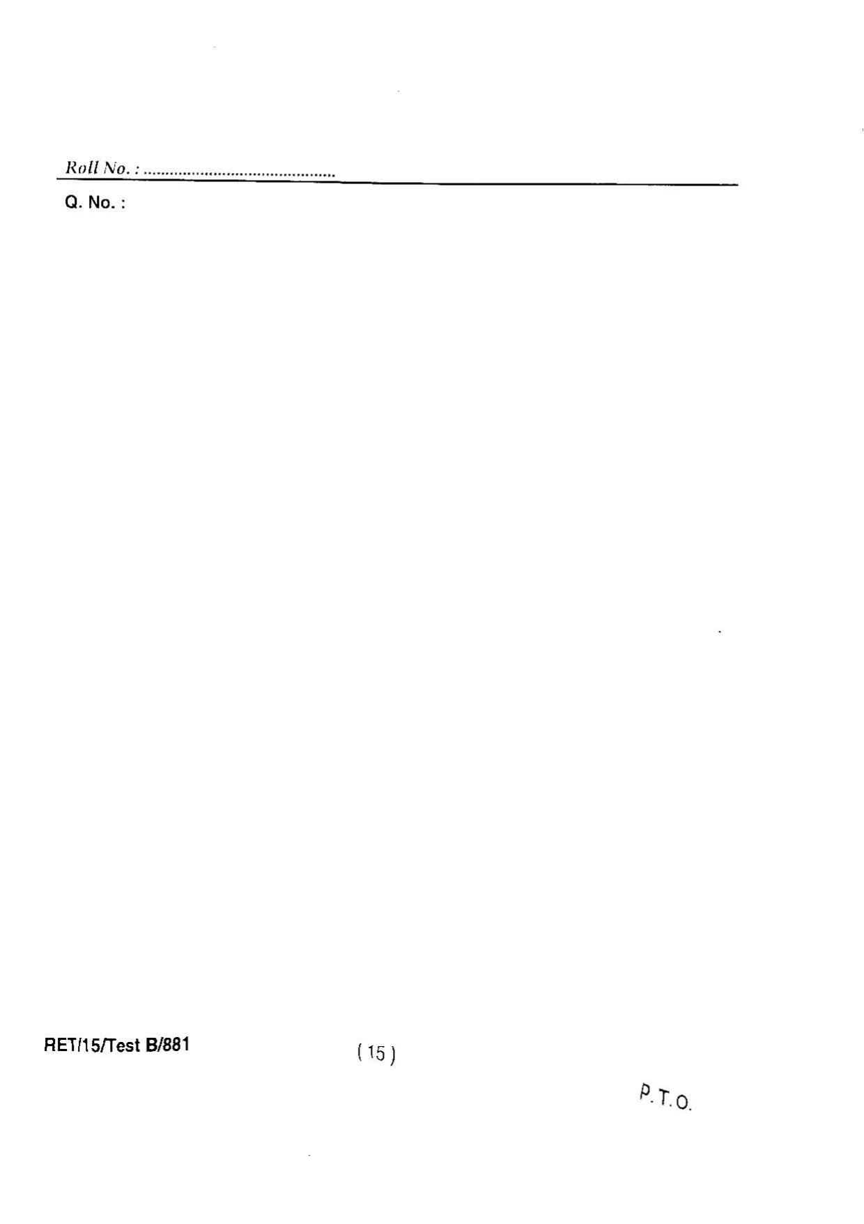 BHU RET PHYSICS 2015 Question Paper - Page 16
