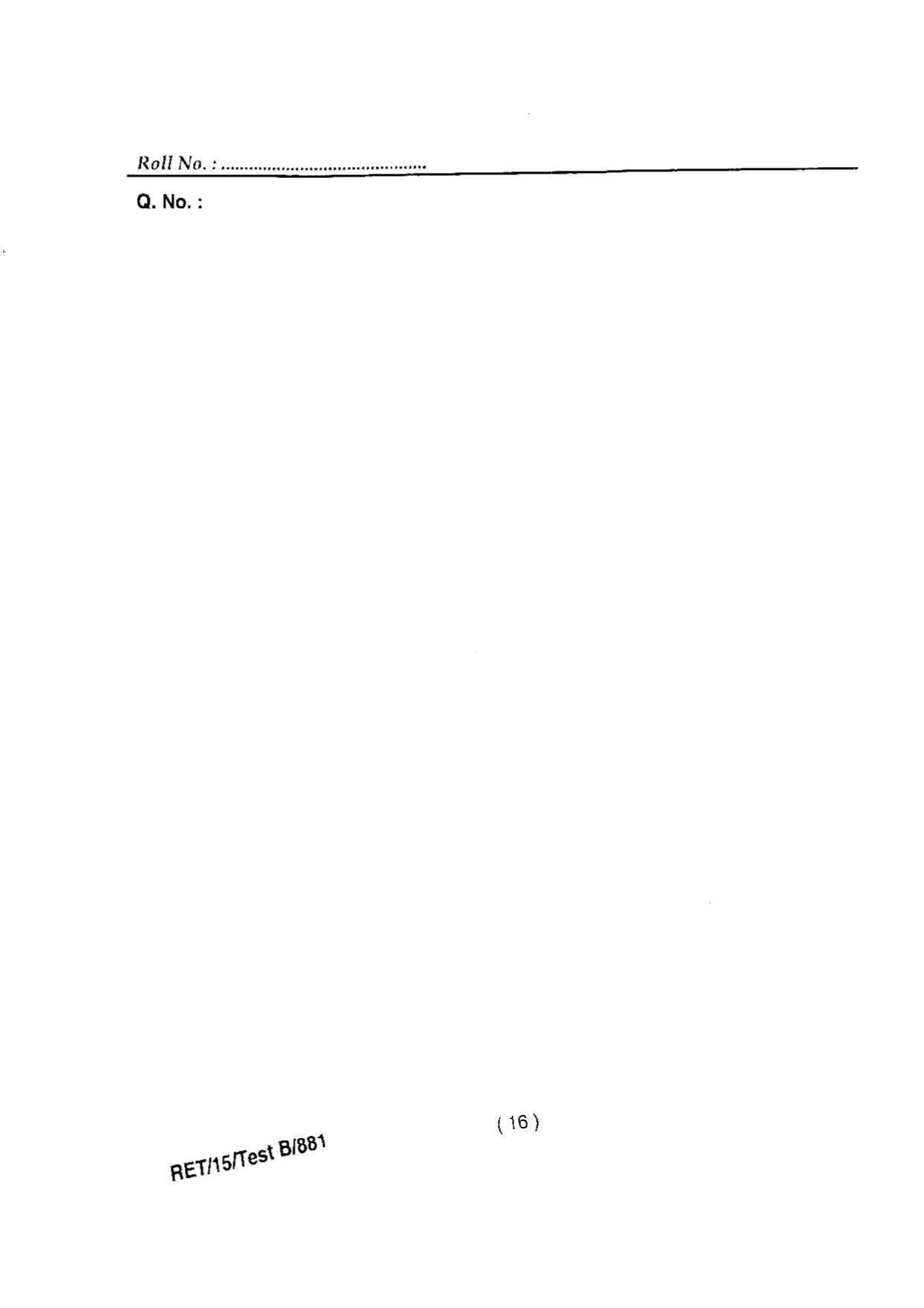 BHU RET PHYSICS 2015 Question Paper - Page 17