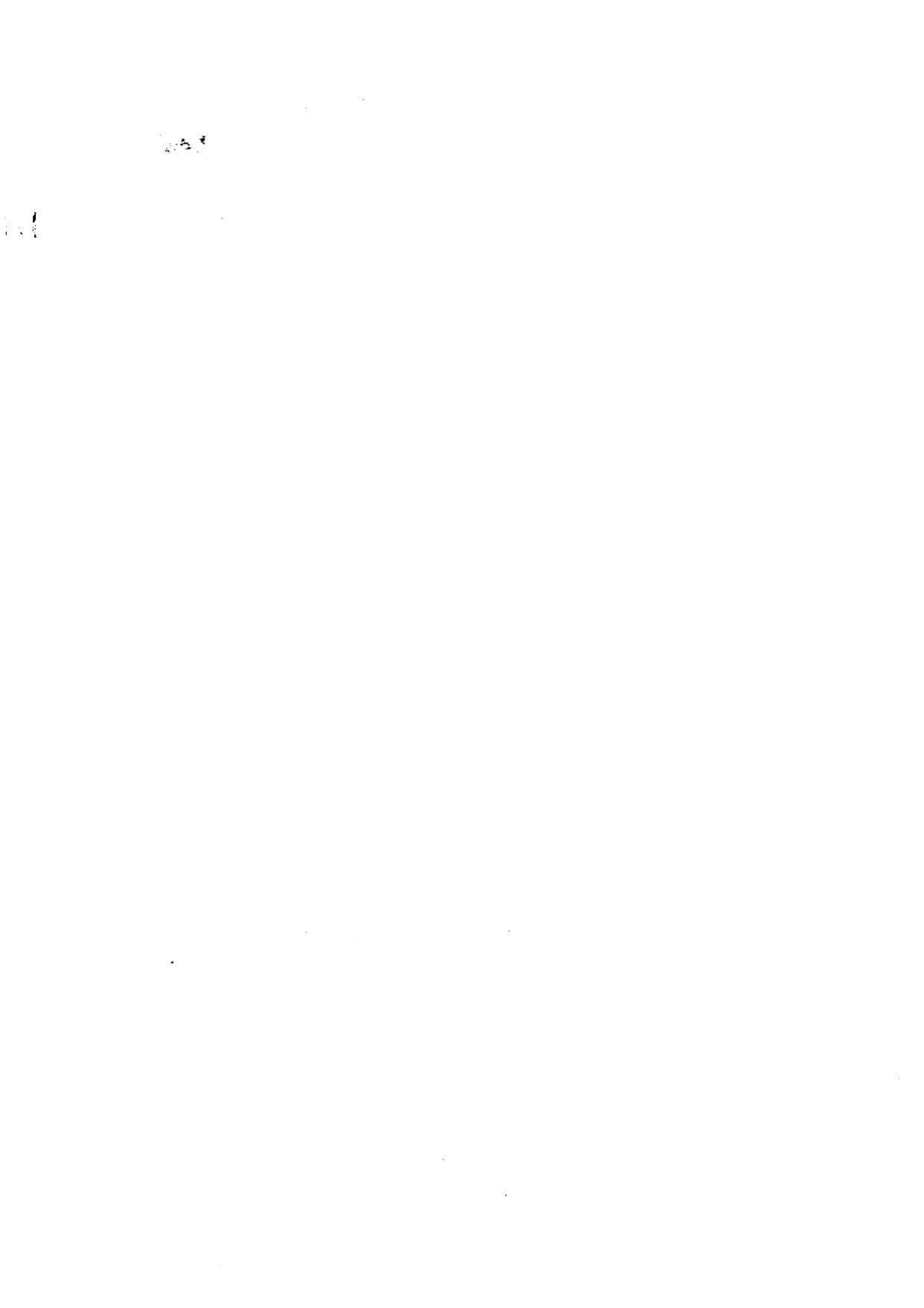 BHU RET PHYSICS 2015 Question Paper - Page 19