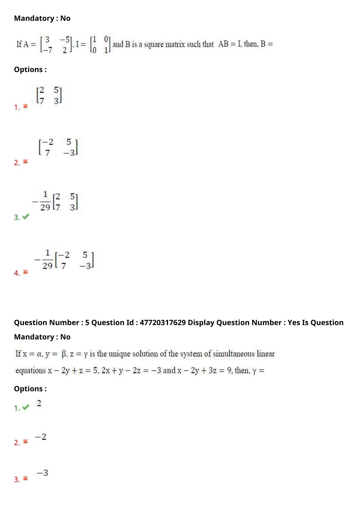 AP ECET 2021 - Agricultural Engineering Question Paper With Preliminary Keys Shift1 - Page 4