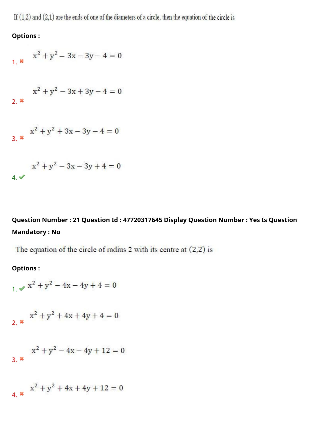 AP ECET 2021 - Agricultural Engineering Question Paper With Preliminary Keys Shift1 - Page 13