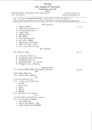 Bilaspur University Question Paper June 2022:M.A. Sanskrit (Second Semester) Sahityashastra Evam Sondary Shastra Paper 1