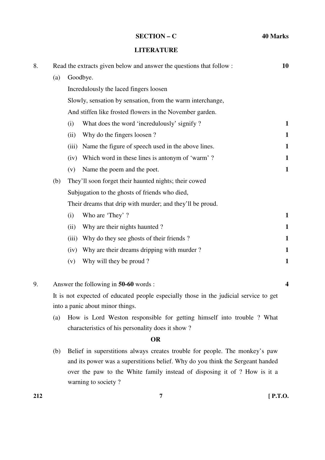 CBSE Class 12 212 _English (Elective) 2017 Question Paper - Page 7