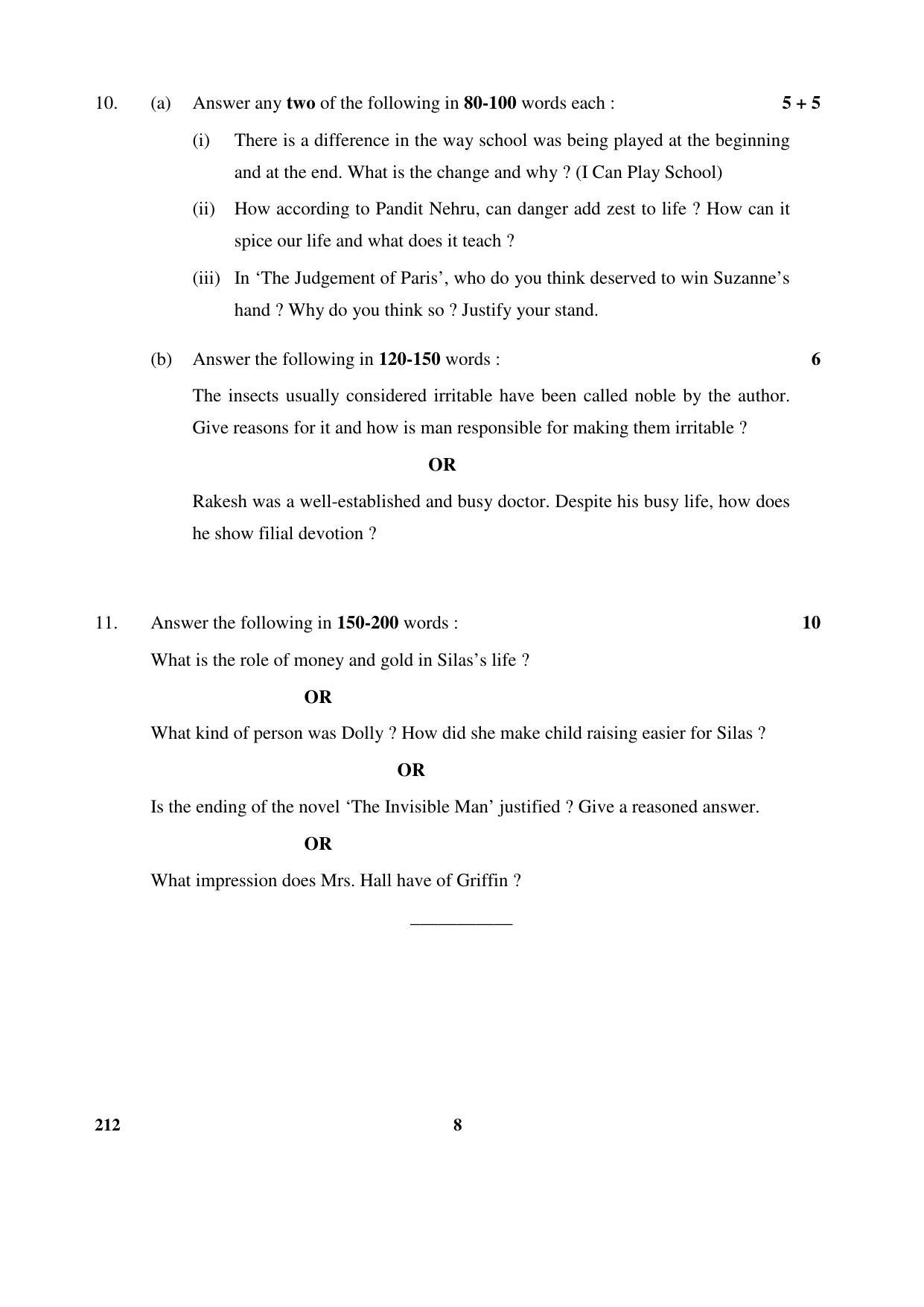 CBSE Class 12 212 _English (Elective) 2017 Question Paper - Page 8