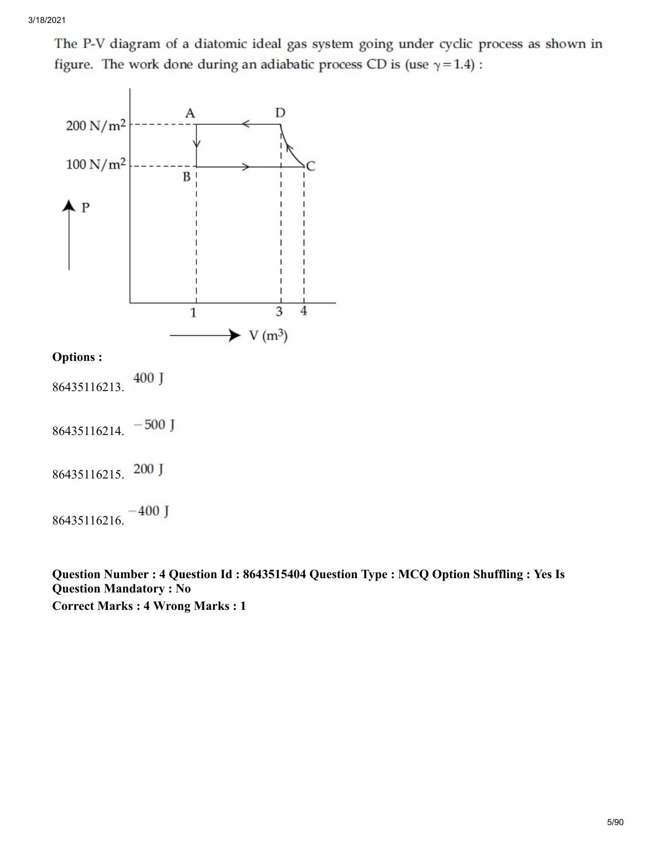 JEE Mains 2021: BTech EG (Shift 1) 18-03-2021 Question Paper - Page 5