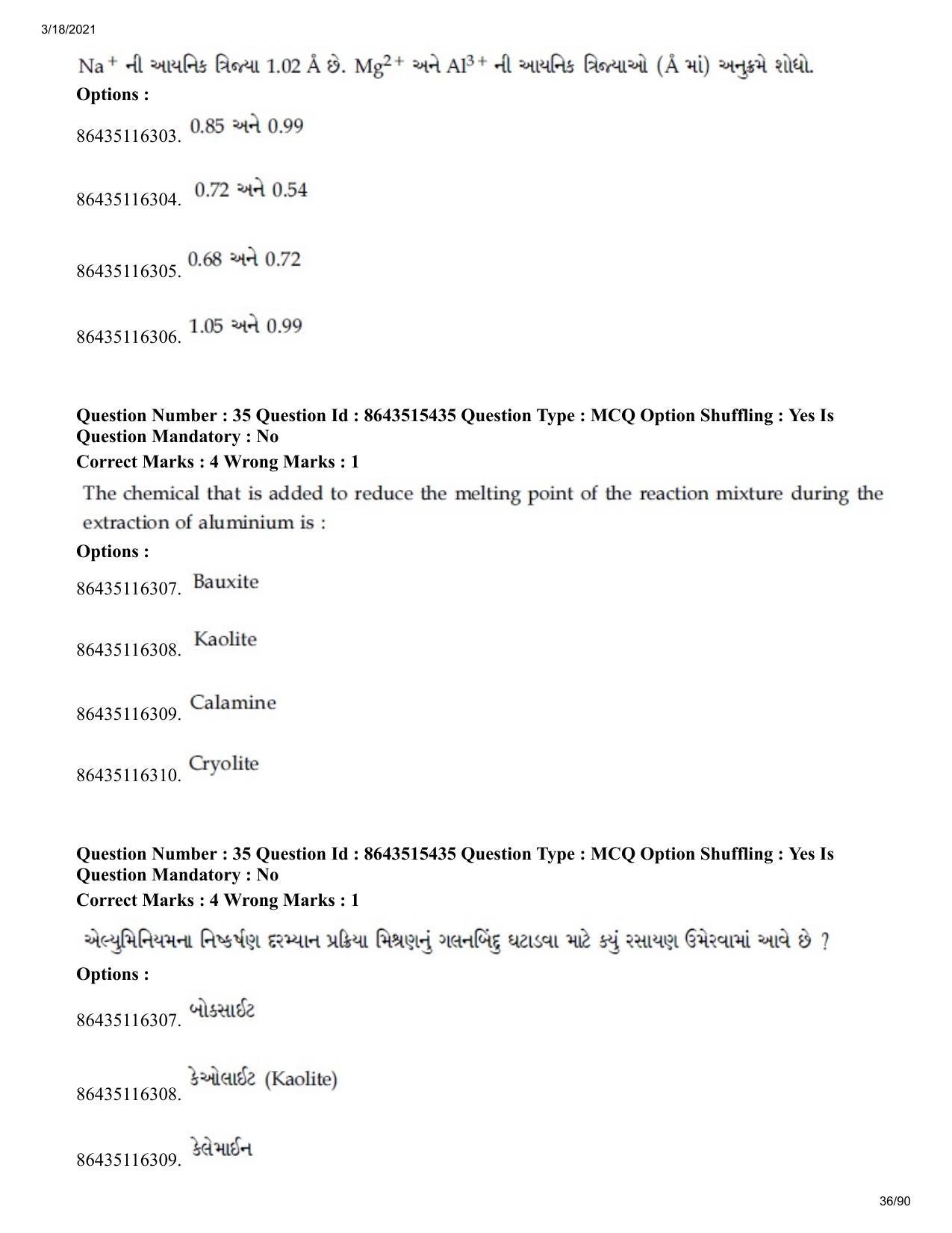 JEE Mains 2021: BTech EG (Shift 1) 18-03-2021 Question Paper - Page 36