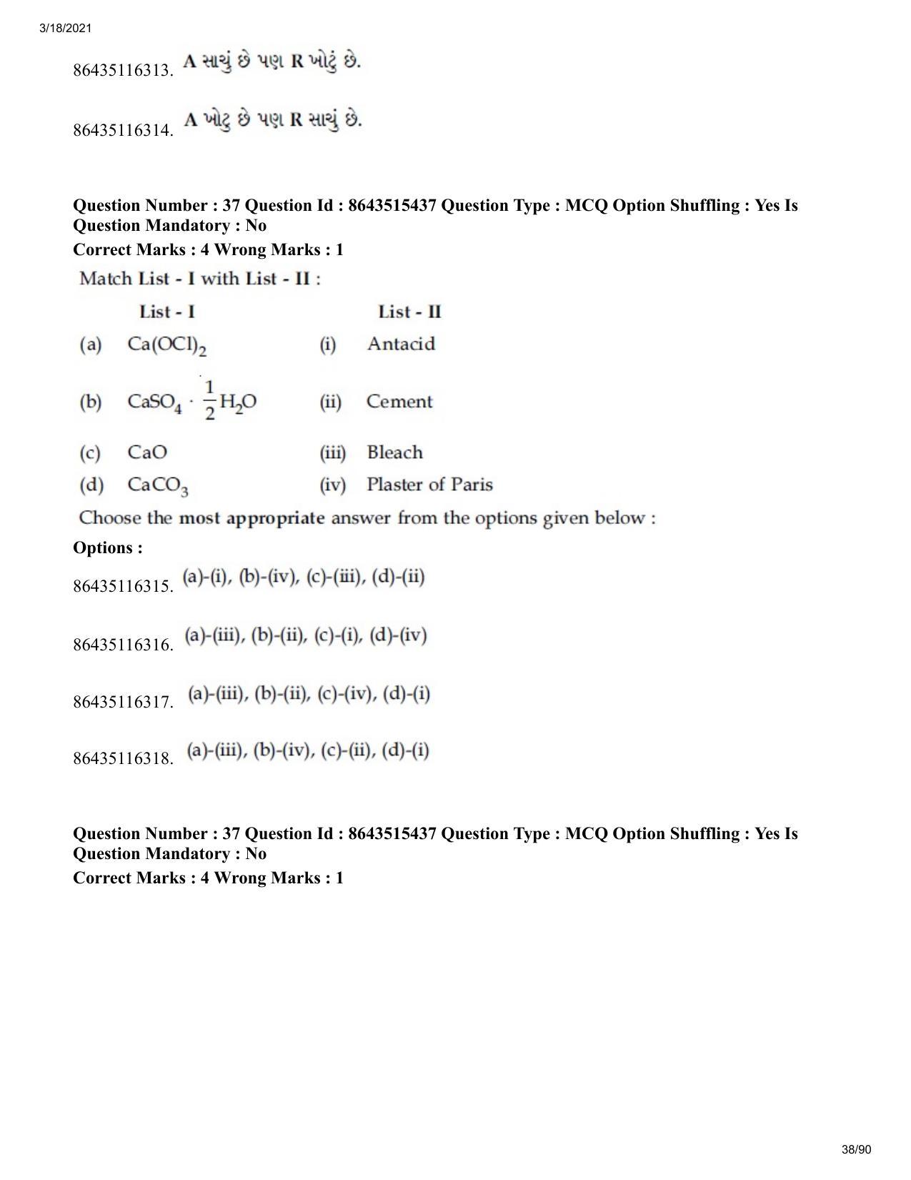 JEE Mains 2021: BTech EG (Shift 1) 18-03-2021 Question Paper - Page 38
