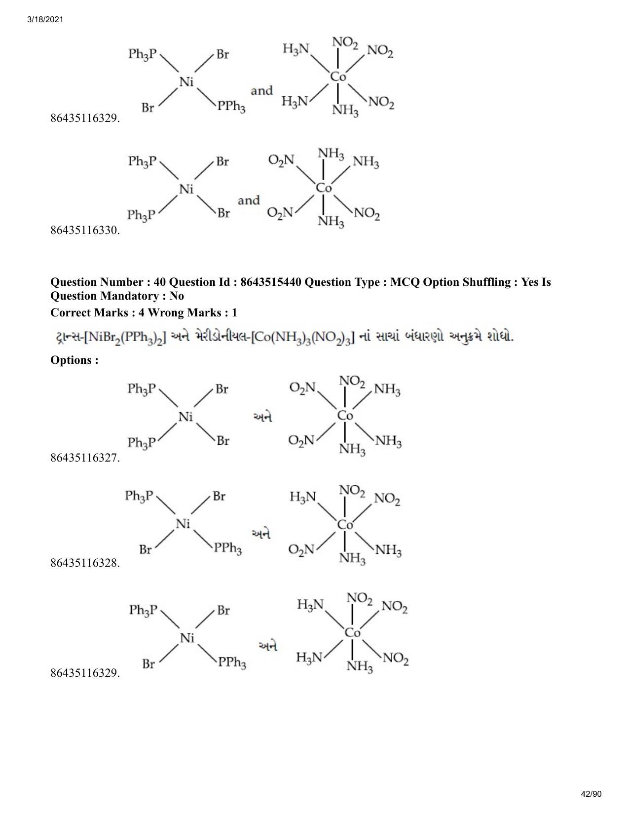 JEE Mains 2021: BTech EG (Shift 1) 18-03-2021 Question Paper - Page 42