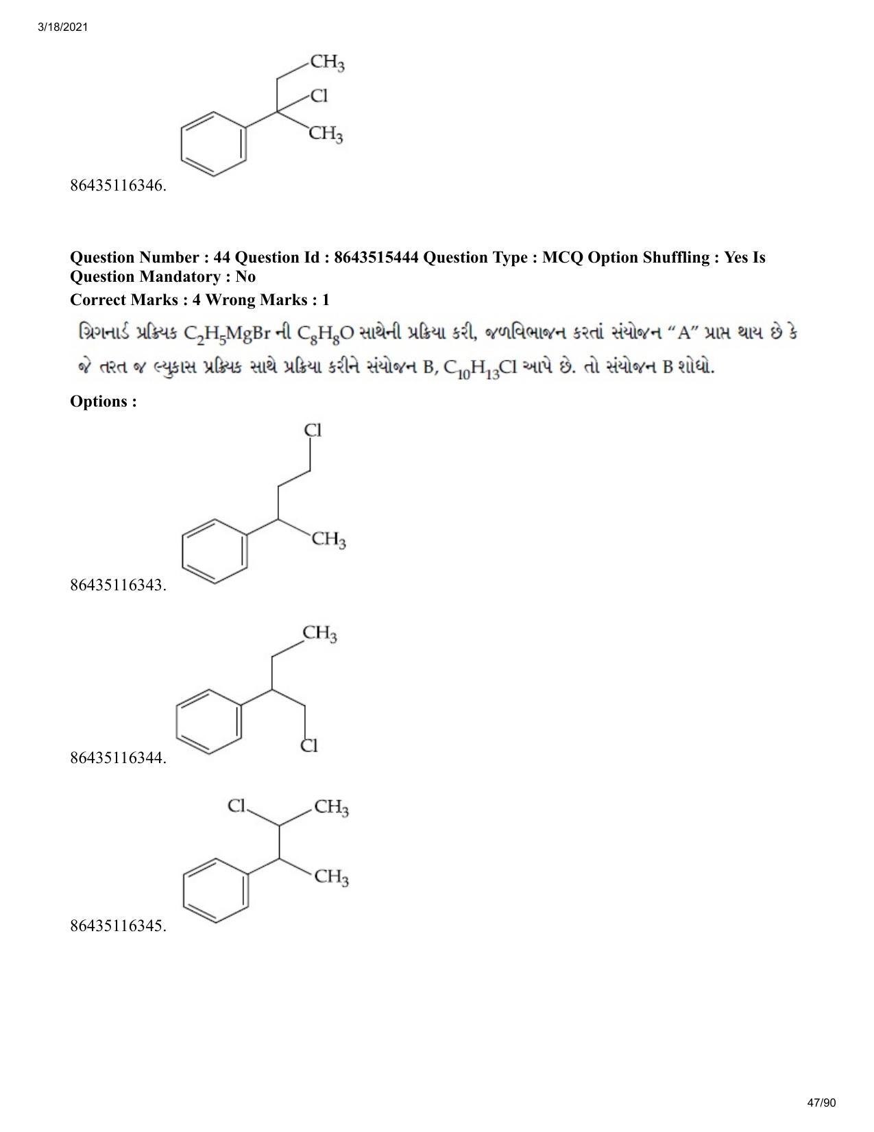 JEE Mains 2021: BTech EG (Shift 1) 18-03-2021 Question Paper - Page 47