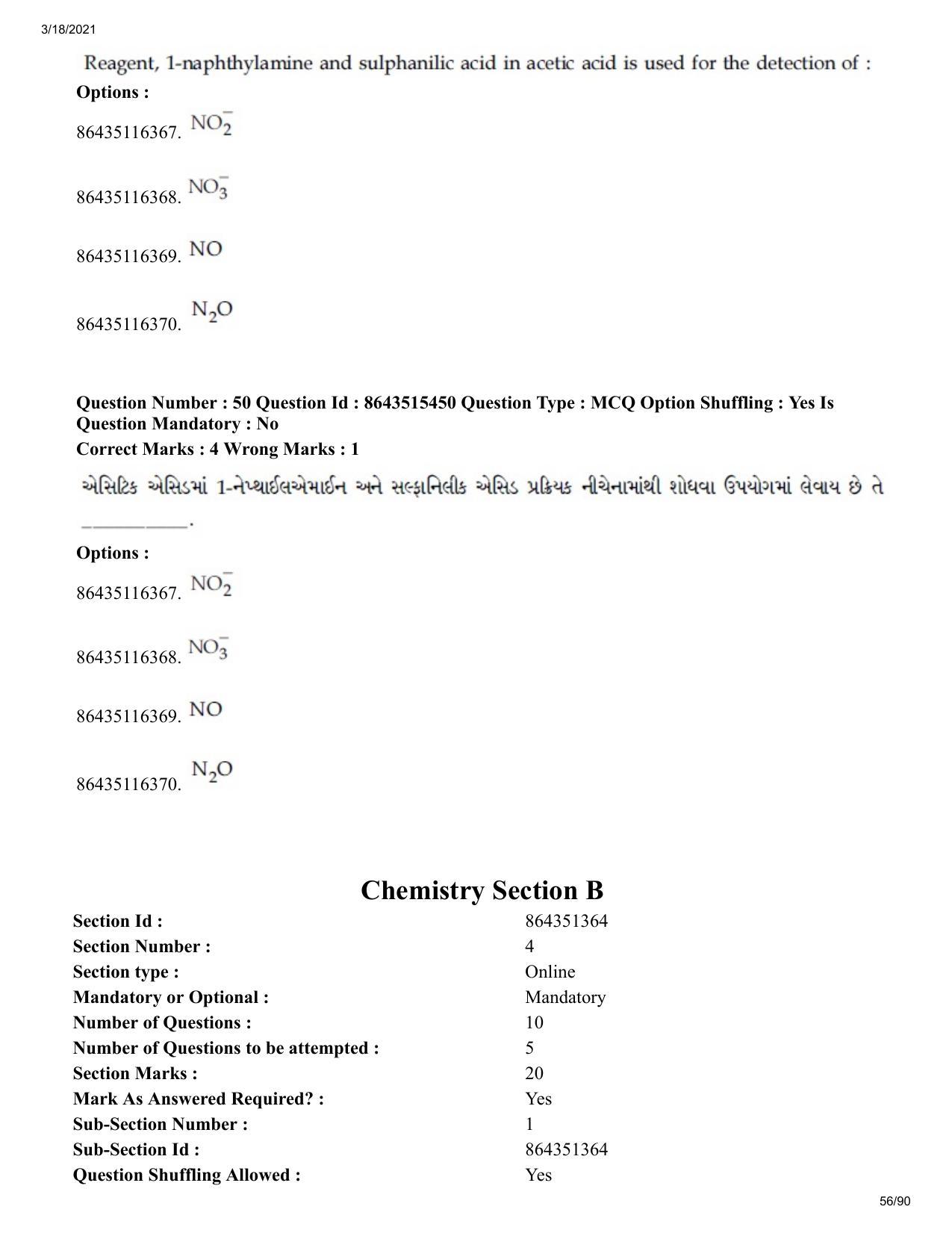 JEE Mains 2021: BTech EG (Shift 1) 18-03-2021 Question Paper - Page 56