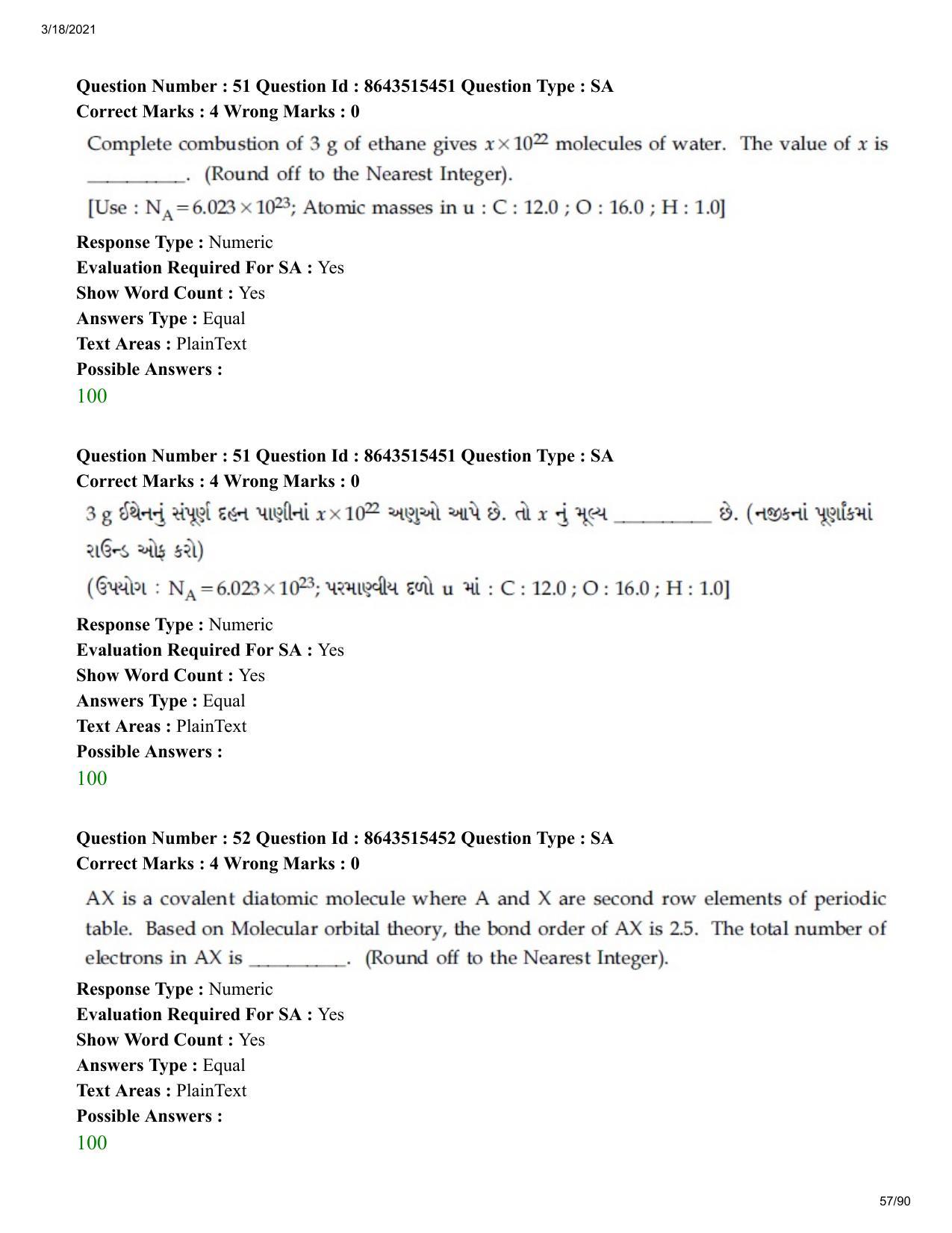 JEE Mains 2021: BTech EG (Shift 1) 18-03-2021 Question Paper - Page 57