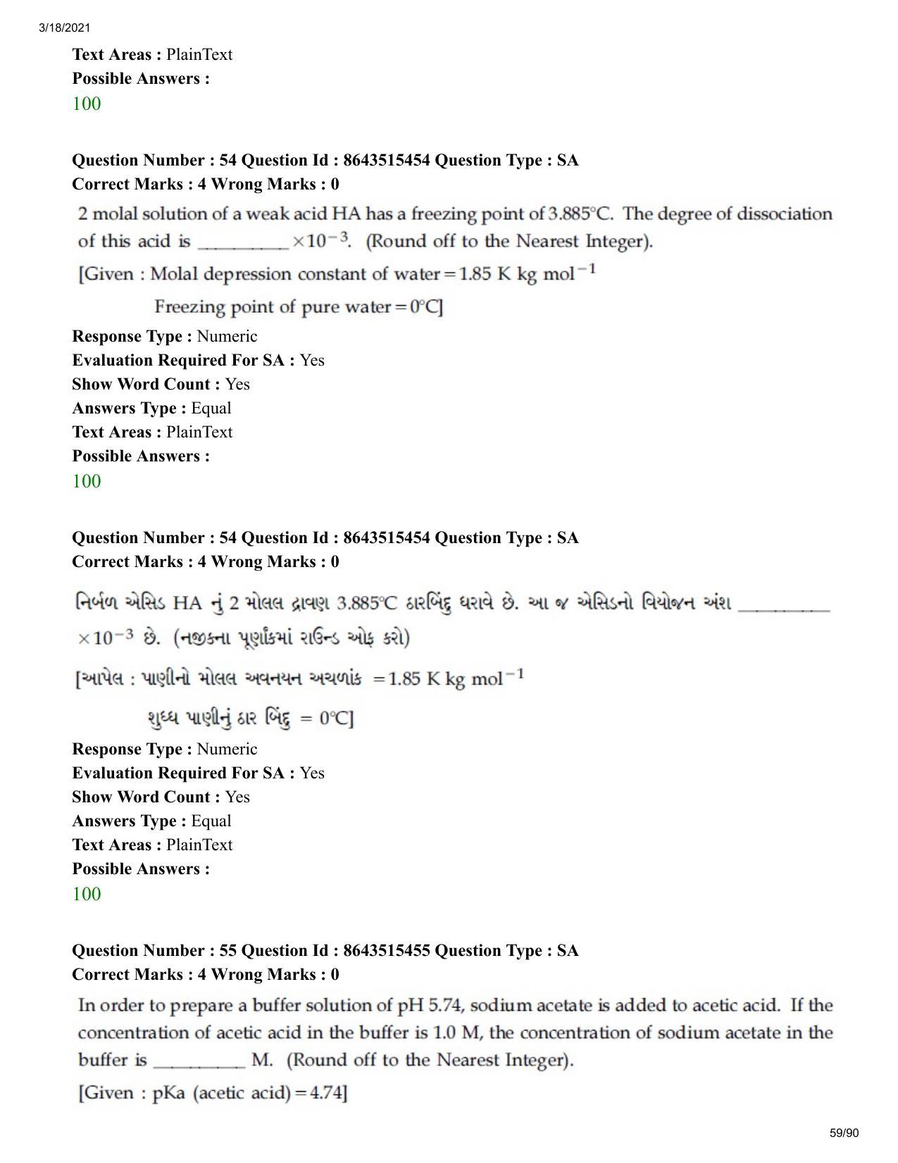 JEE Mains 2021: BTech EG (Shift 1) 18-03-2021 Question Paper - Page 59