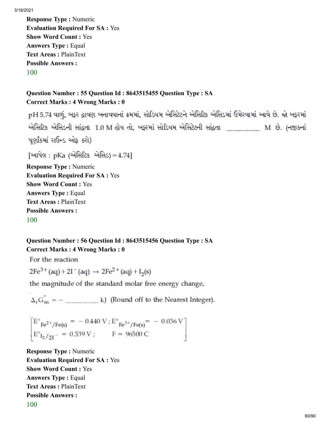 JEE Mains 2021: BTech EG (Shift 1) 18-03-2021 Question Paper - Page 60