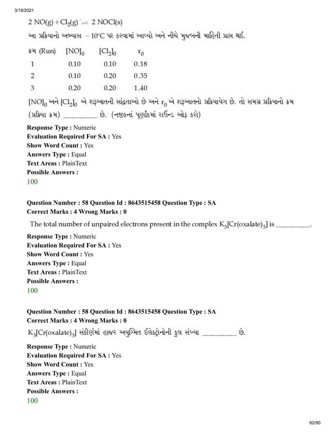 JEE Mains 2021: BTech EG (Shift 1) 18-03-2021 Question Paper - Page 62
