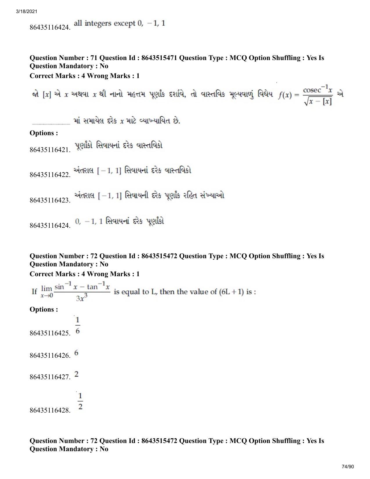 JEE Mains 2021: BTech EG (Shift 1) 18-03-2021 Question Paper - Page 74