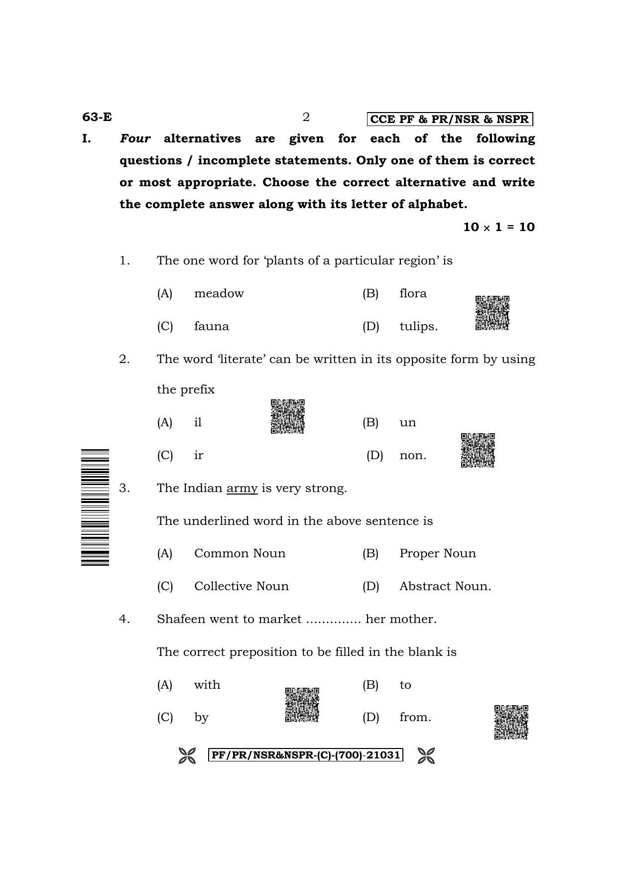 Karnataka SSLC Third Language English Question Paper 2022 (C Version) - Page 2