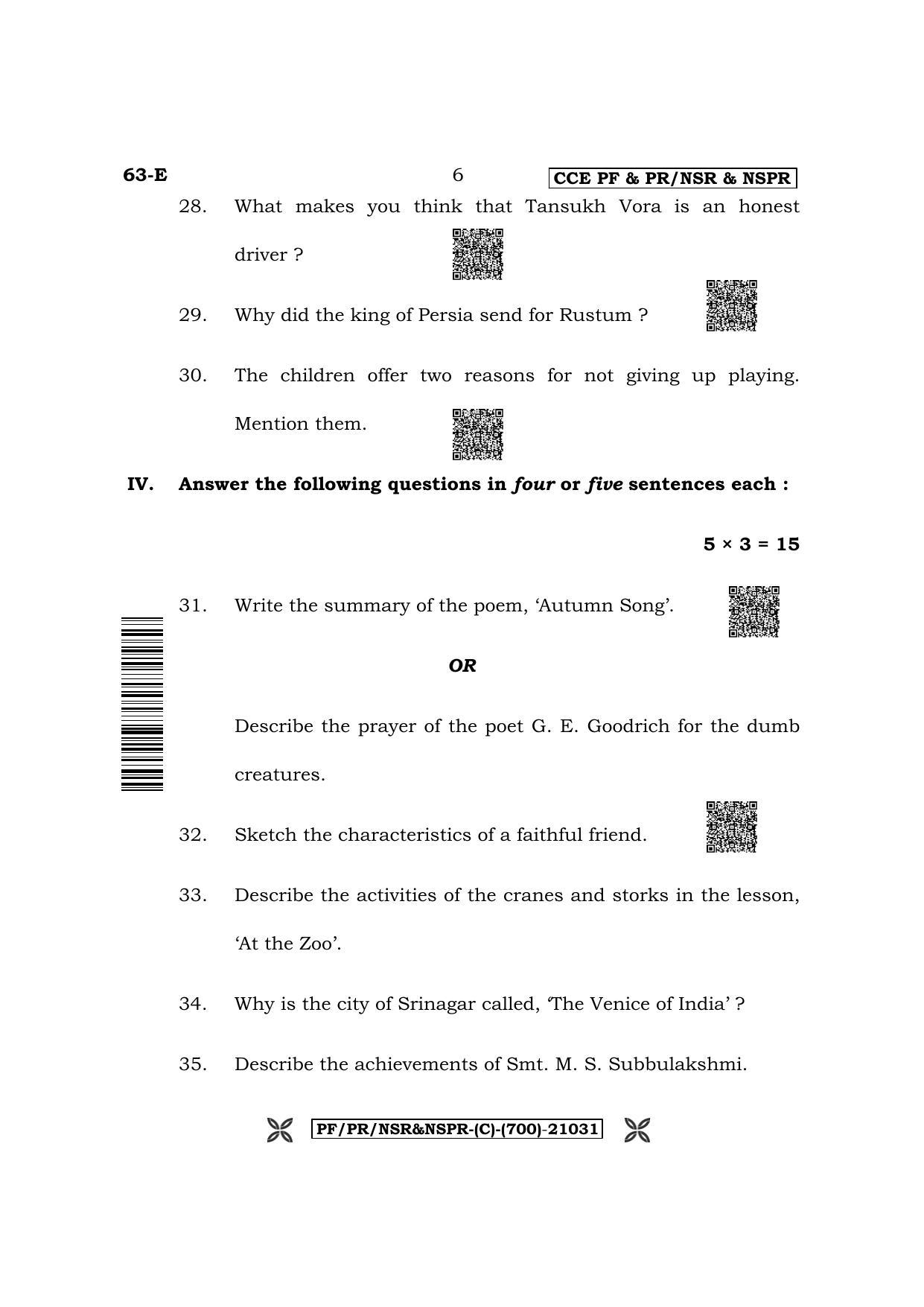Karnataka SSLC Third Language English Question Paper 2022 (C Version) - Page 6