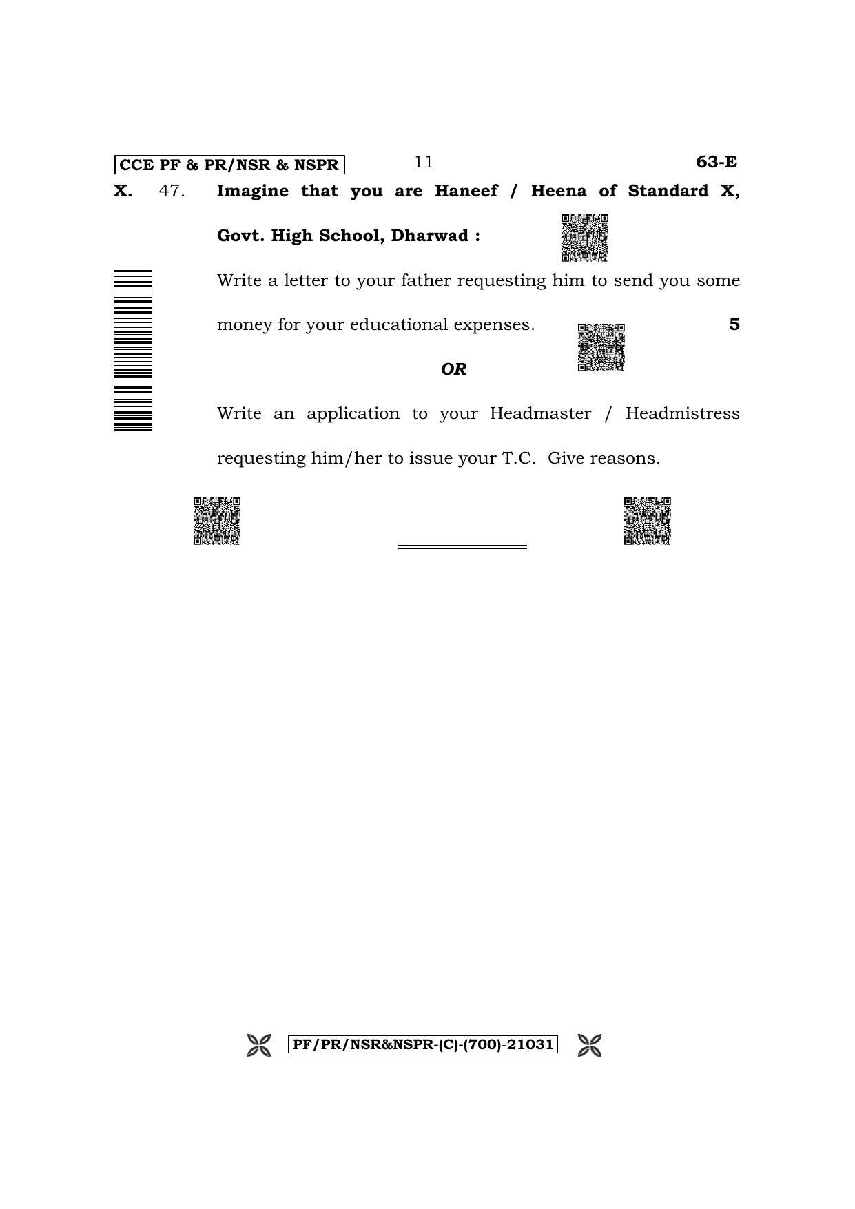 Karnataka SSLC Third Language English Question Paper 2022 (C Version) - Page 11
