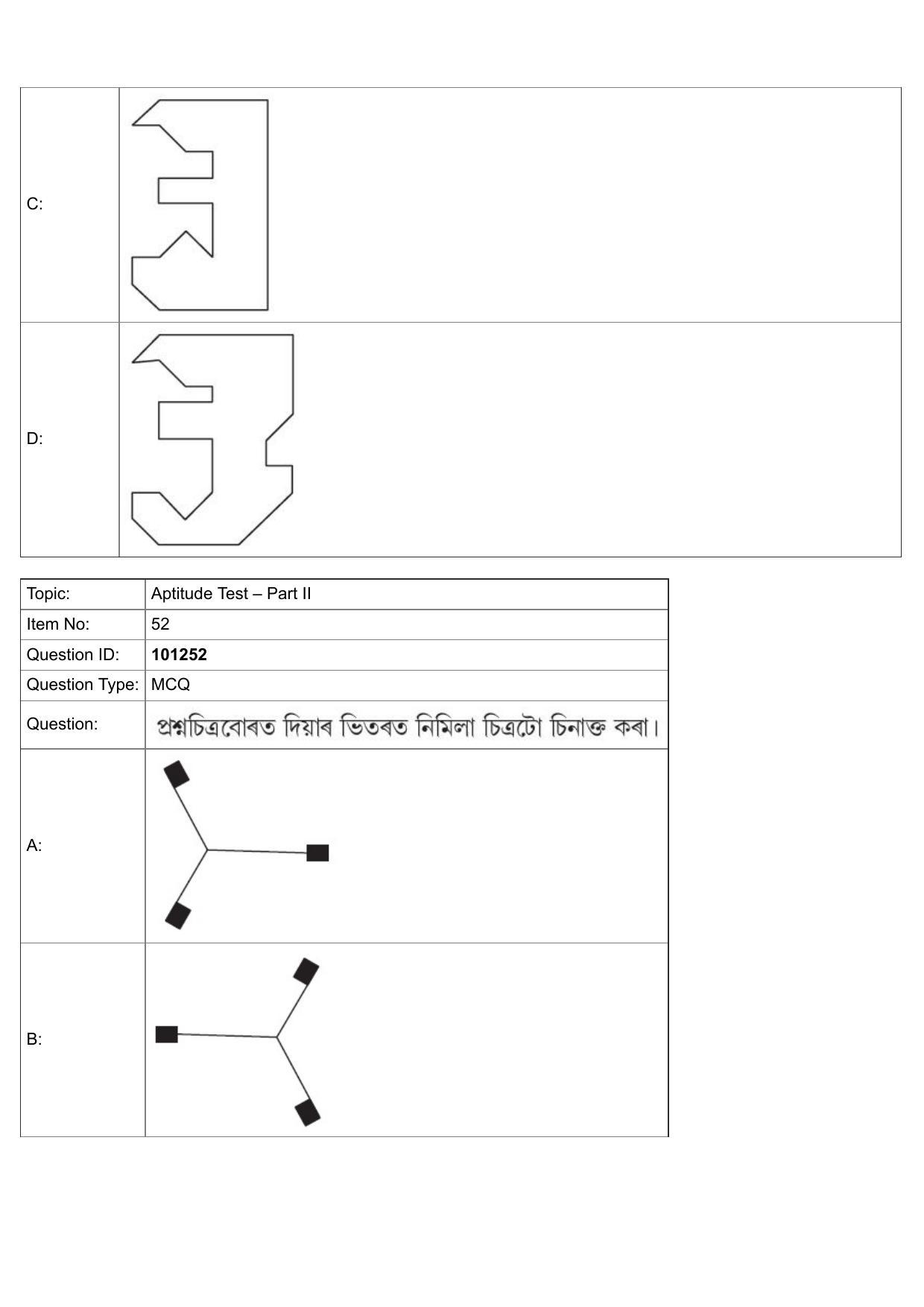 JEE Mains 2022: B.Arch Assamese (Shift 1) 30-07-2022 Question Paper - Page 23