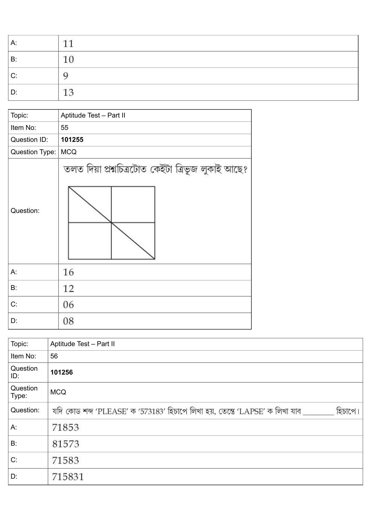 JEE Mains 2022: B.Arch Assamese (Shift 1) 30-07-2022 Question Paper - Page 26