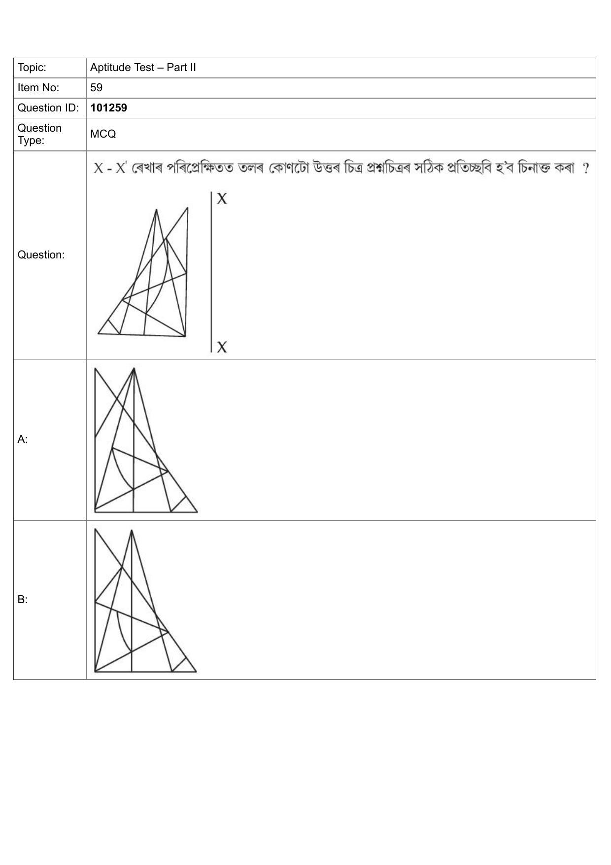 JEE Mains 2022: B.Arch Assamese (Shift 1) 30-07-2022 Question Paper - Page 29