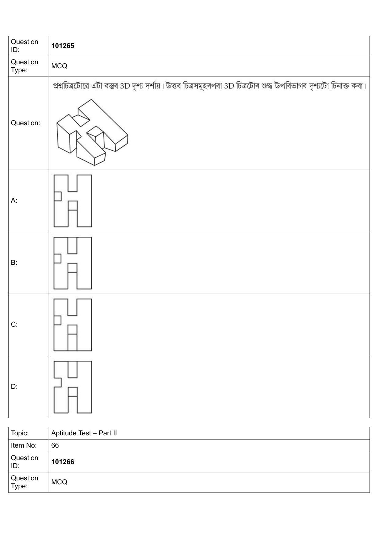 JEE Mains 2022: B.Arch Assamese (Shift 1) 30-07-2022 Question Paper - Page 36