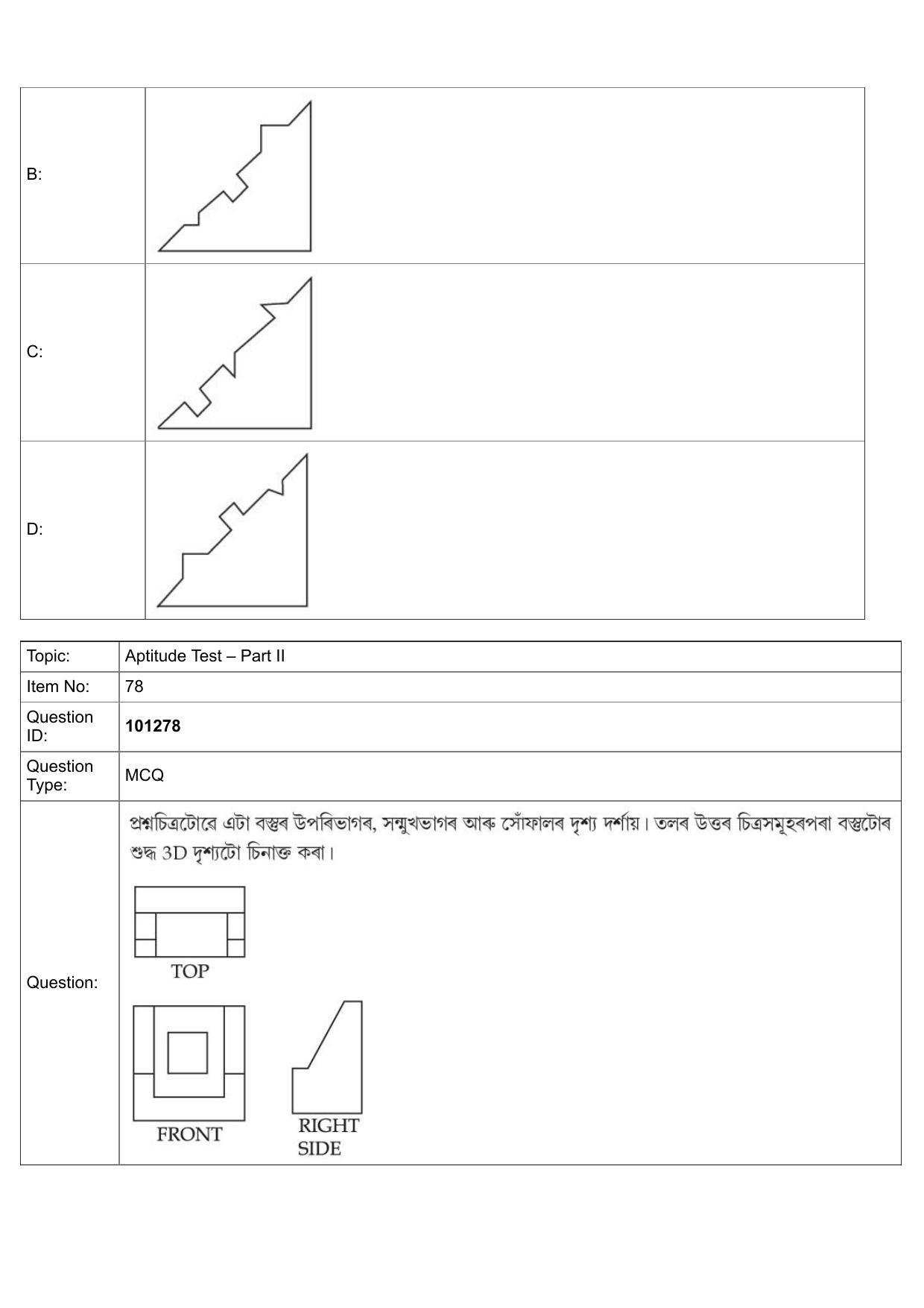 JEE Mains 2022: B.Arch Assamese (Shift 1) 30-07-2022 Question Paper - Page 50