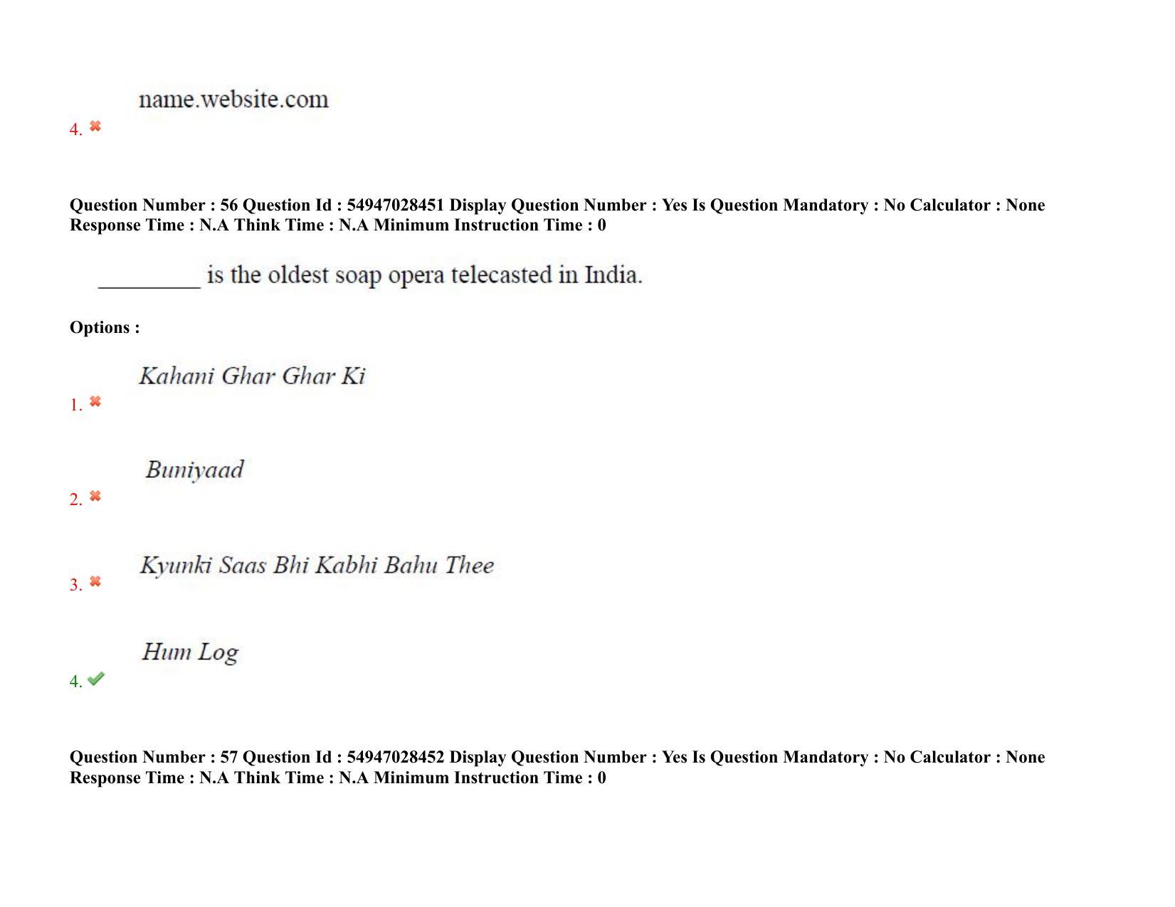 AP RCET 2022: Performing Arts(Dance, Drama & Theatre) - 19-10-2022 (Wednesday) Session-I Question Paper With keys - Page 45