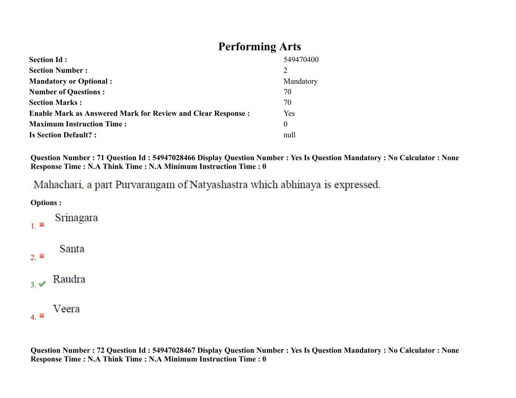 AP RCET 2022: Performing Arts(Dance, Drama & Theatre) - 19-10-2022 (Wednesday) Session-I Question Paper With keys - Page 57