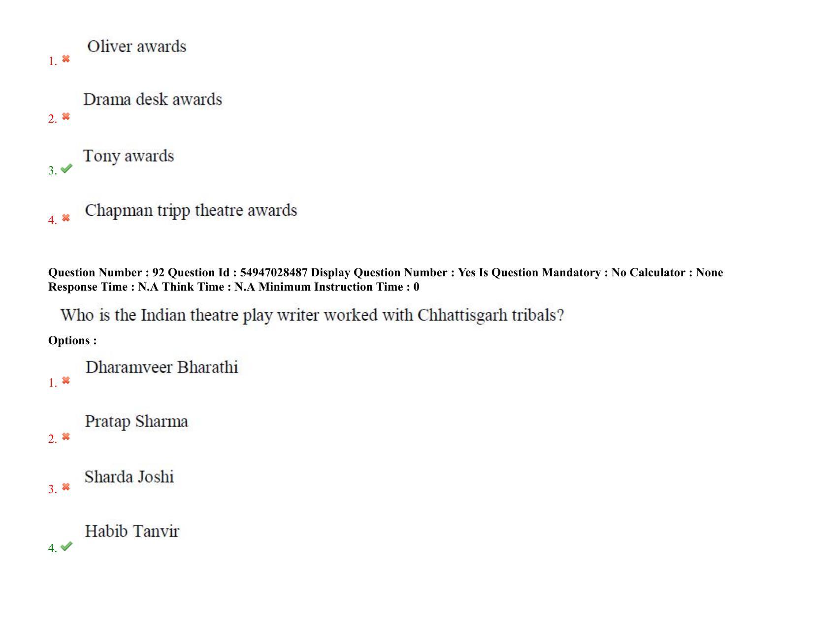 AP RCET 2022: Performing Arts(Dance, Drama & Theatre) - 19-10-2022 (Wednesday) Session-I Question Paper With keys - Page 69
