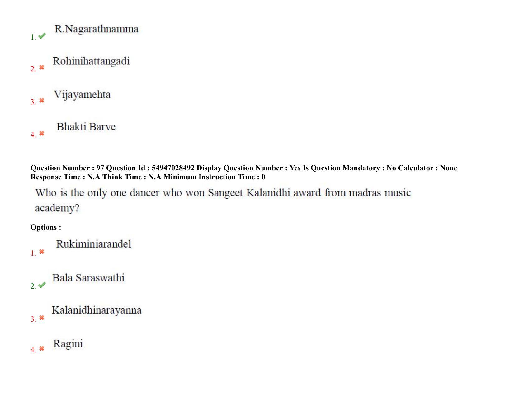 AP RCET 2022: Performing Arts(Dance, Drama & Theatre) - 19-10-2022 (Wednesday) Session-I Question Paper With keys - Page 72