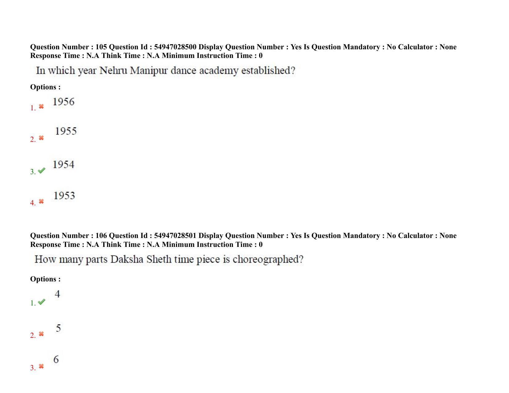 AP RCET 2022: Performing Arts(Dance, Drama & Theatre) - 19-10-2022 (Wednesday) Session-I Question Paper With keys - Page 77