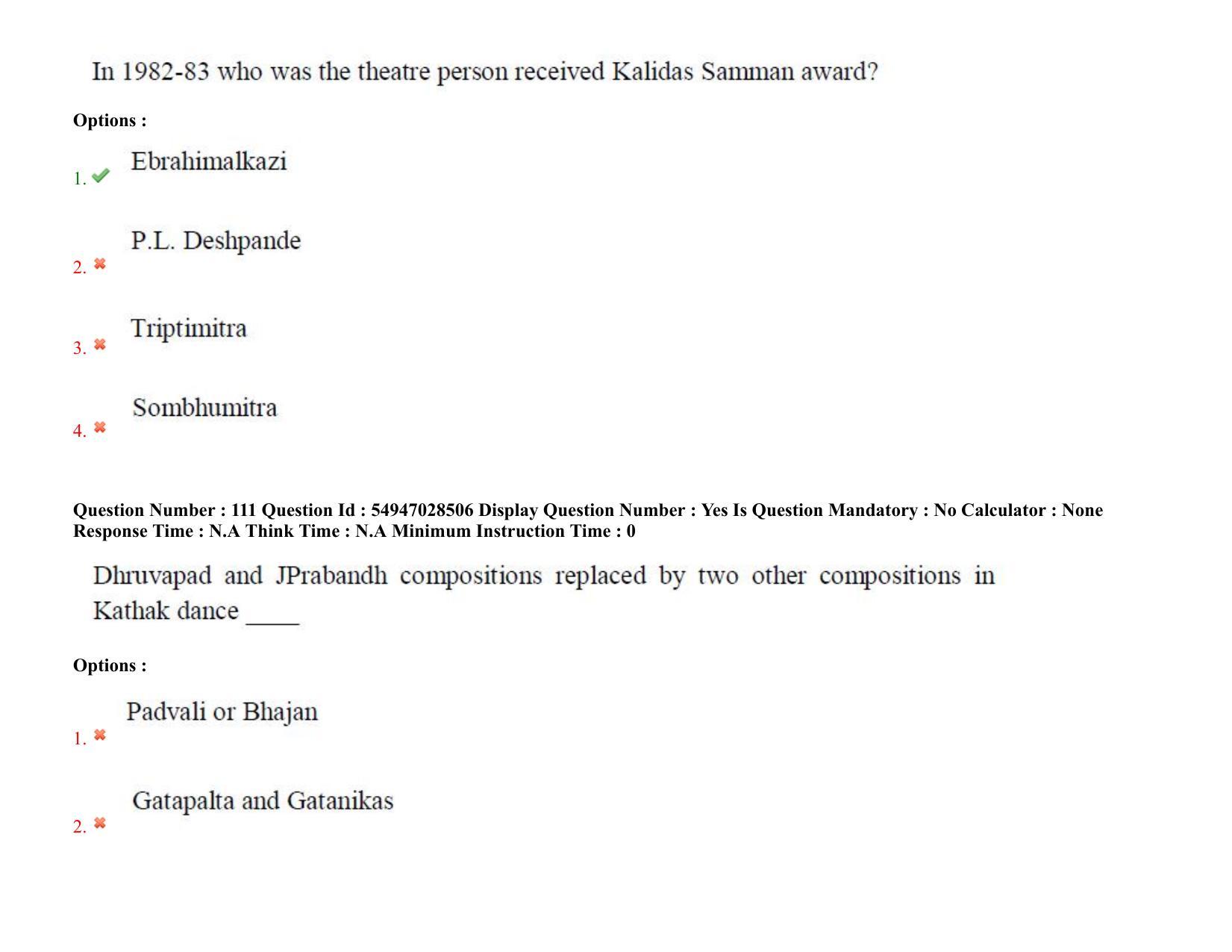 AP RCET 2022: Performing Arts(Dance, Drama & Theatre) - 19-10-2022 (Wednesday) Session-I Question Paper With keys - Page 80