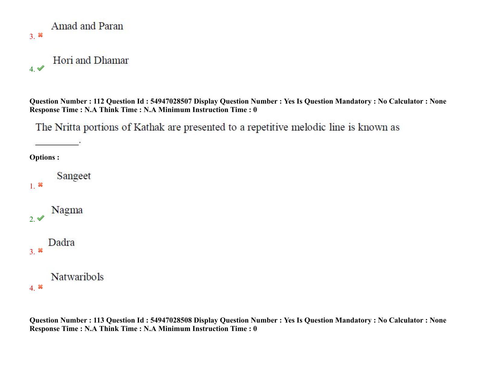 AP RCET 2022: Performing Arts(Dance, Drama & Theatre) - 19-10-2022 (Wednesday) Session-I Question Paper With keys - Page 81
