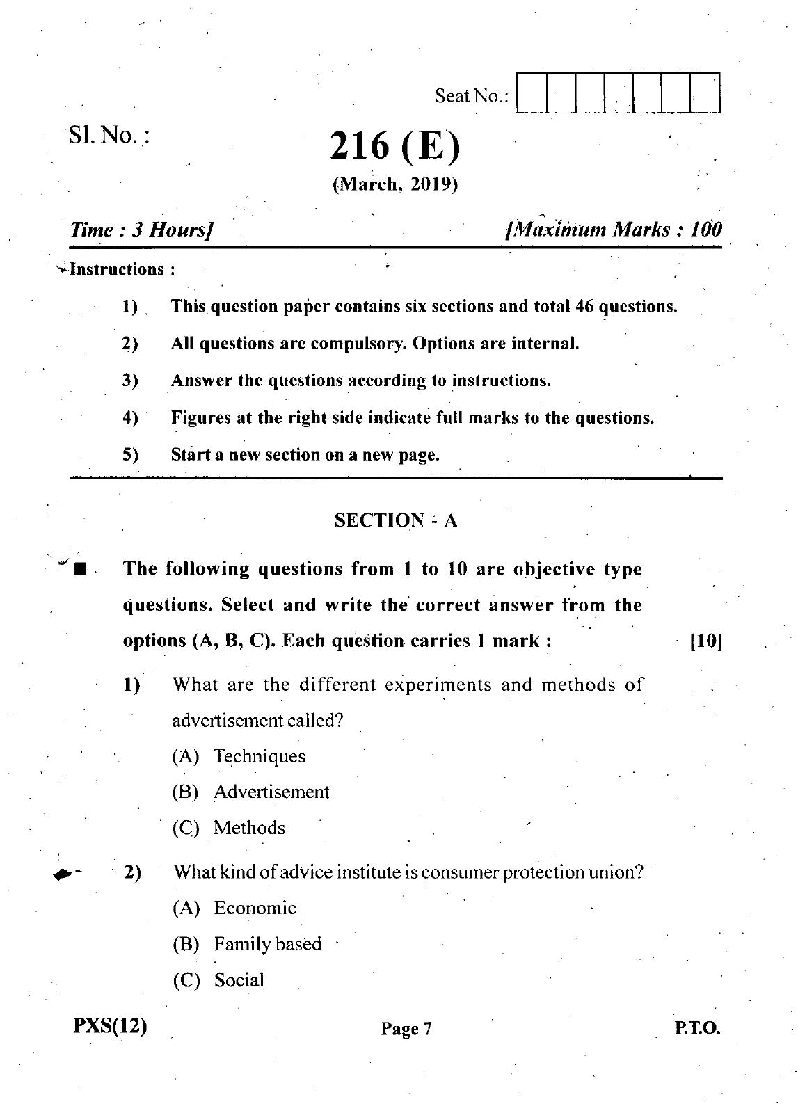 Gujarat Board Class 12th Question Paper March 2019: 216 (GE) - Page 7