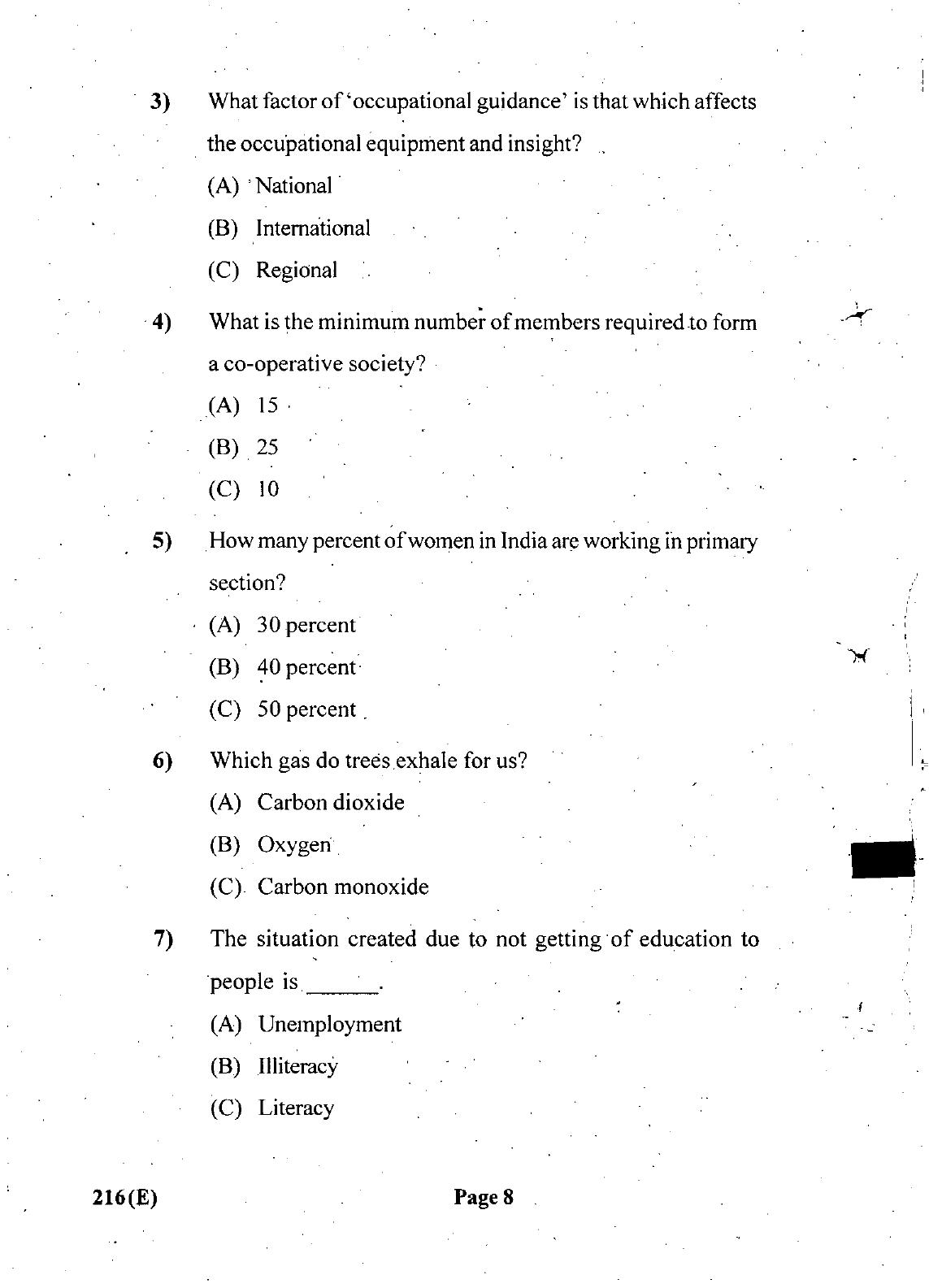 Gujarat Board Class 12th Question Paper March 2019: 216 (GE) - Page 8