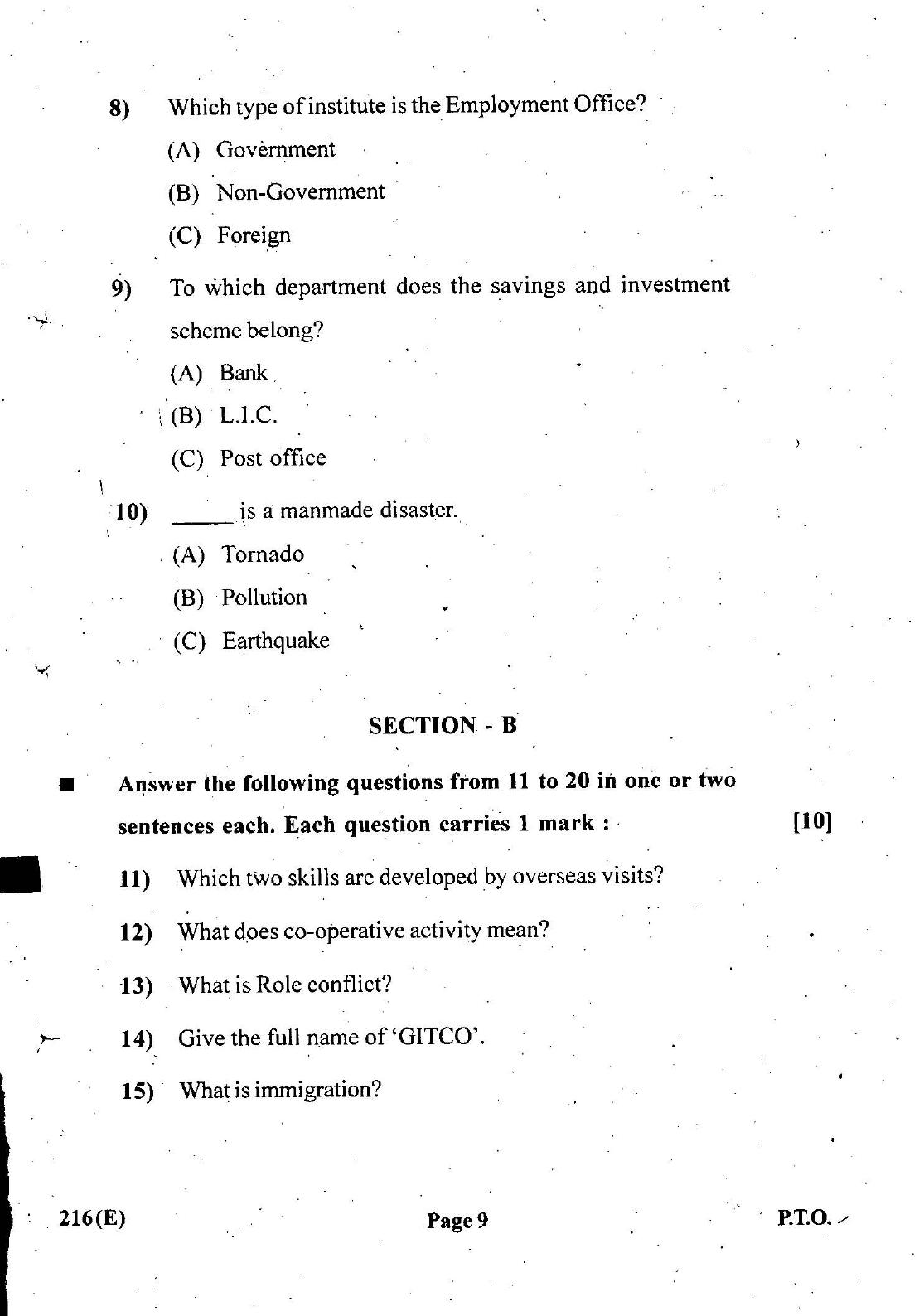 Gujarat Board Class 12th Question Paper March 2019: 216 (GE) - Page 9