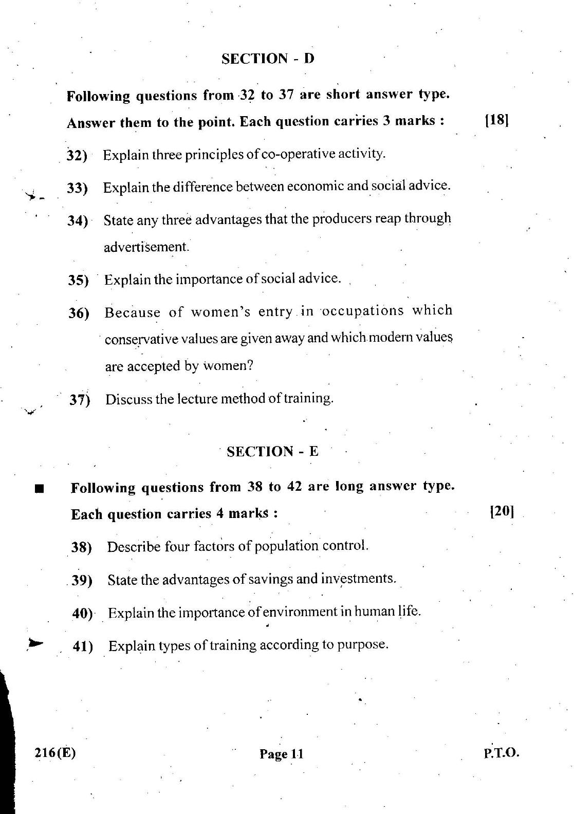 Gujarat Board Class 12th Question Paper March 2019: 216 (GE) - Page 11